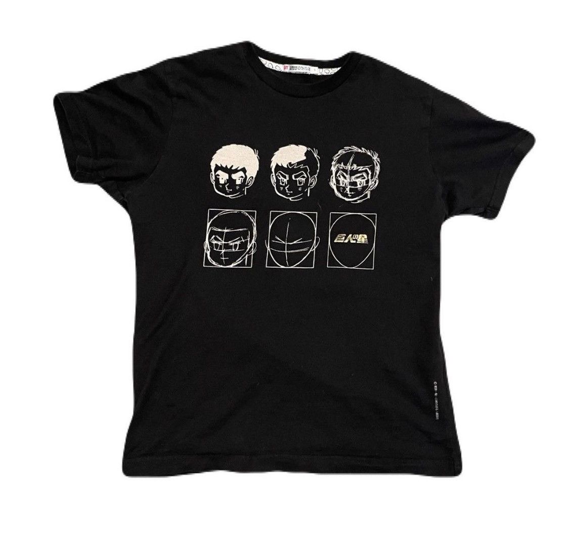 UNIQLO / Undercover rare shirt