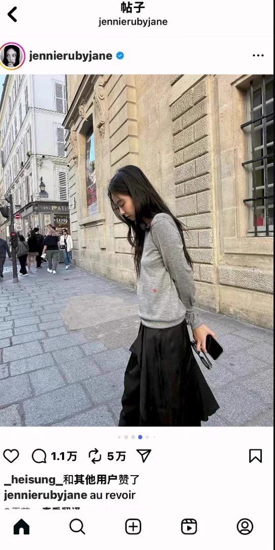 Chanel Chanel 26P Gray Cashmere Cardigan 38 Jennie New With Tags Size S / US 4 / IT 40 - 9 Thumbnail