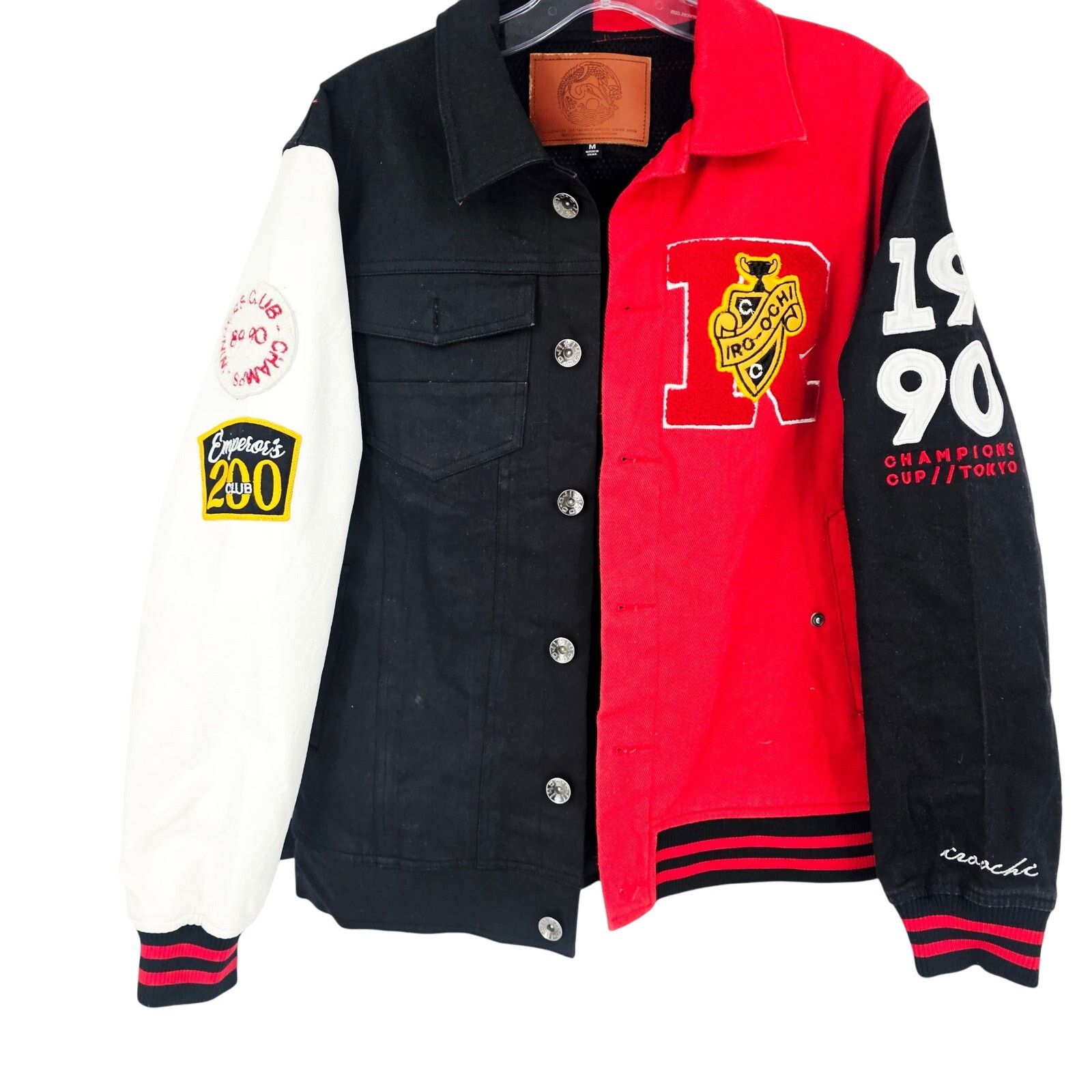Other Iro Ochi 1990 Letterman Varsity Jacket Champions Cup M 3649 Size US M / EU 48-50 / 2 - 1 Thumbnail