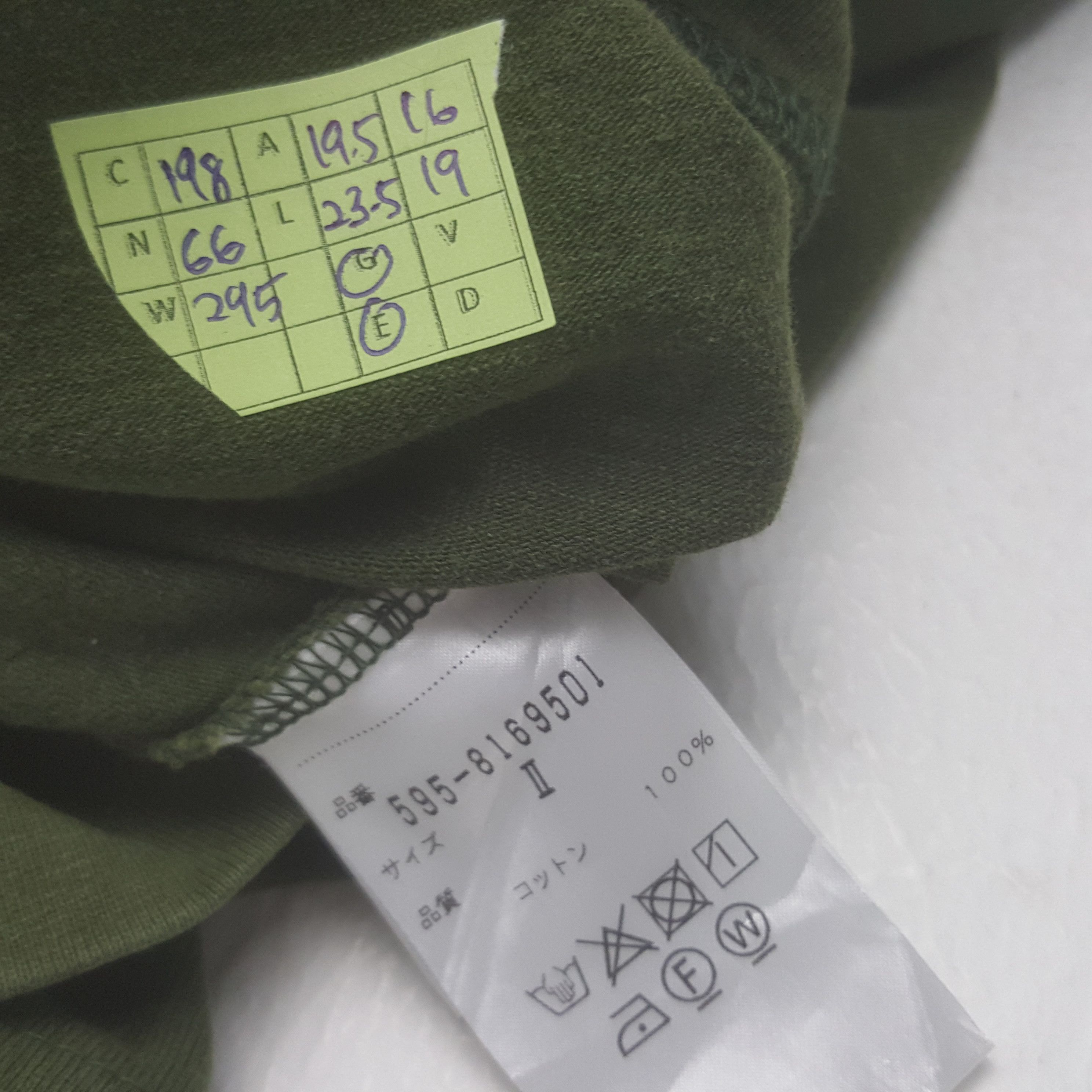 Margaret Howell × Vintage Vintage Margaret Howell British Contemporary Brand Tshirt Size US M / EU 48-50 / 2 - 8 Thumbnail