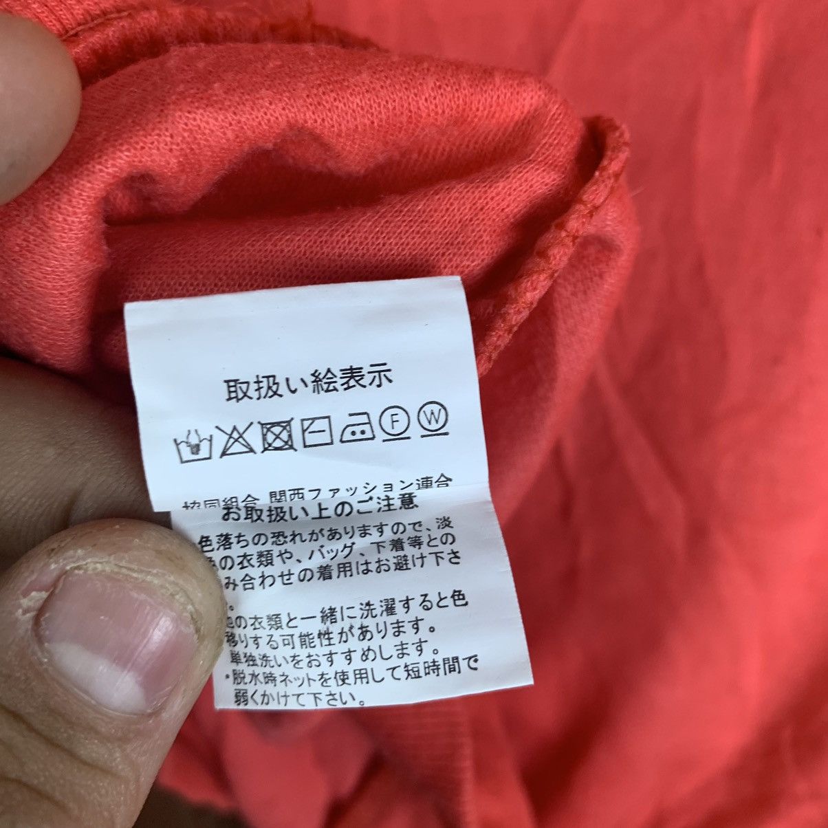 Japanese Brand Vintage WWG Boafie Back Short Sweatshirt Hoodie #K01544 Size US M / EU 48-50 / 2 - 15 Thumbnail