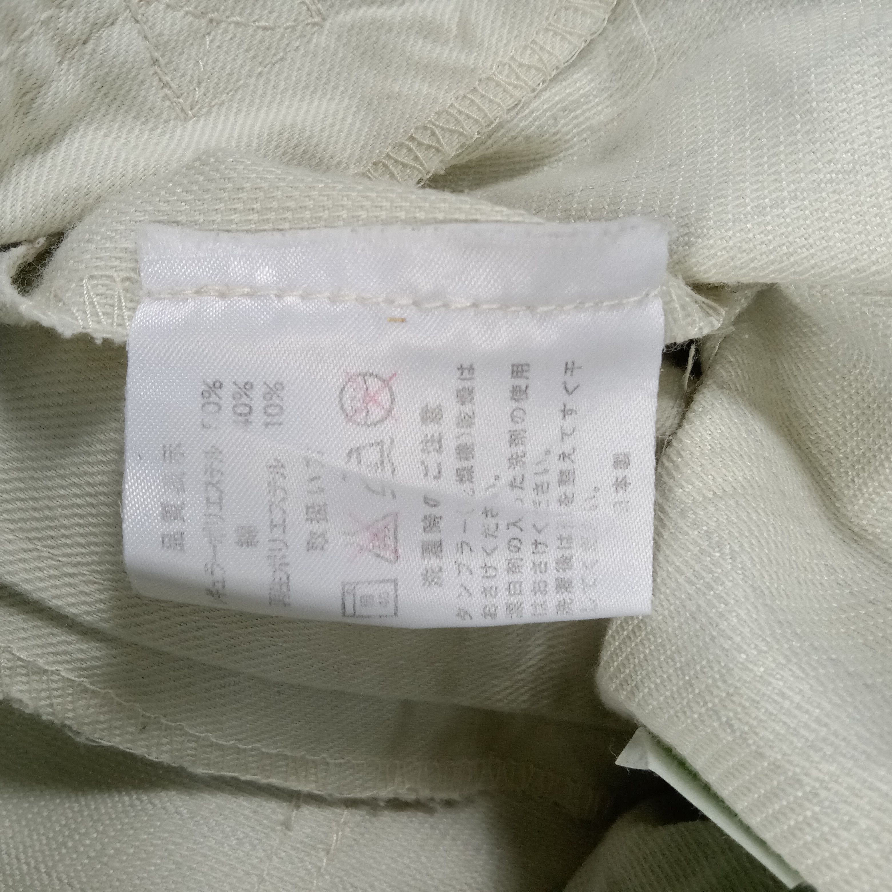 Japanese Brand × Vintage Toyopet Tecno Toyota Racing Team Coverall Jacket Size US S / EU 44-46 / 1 - 18 Thumbnail