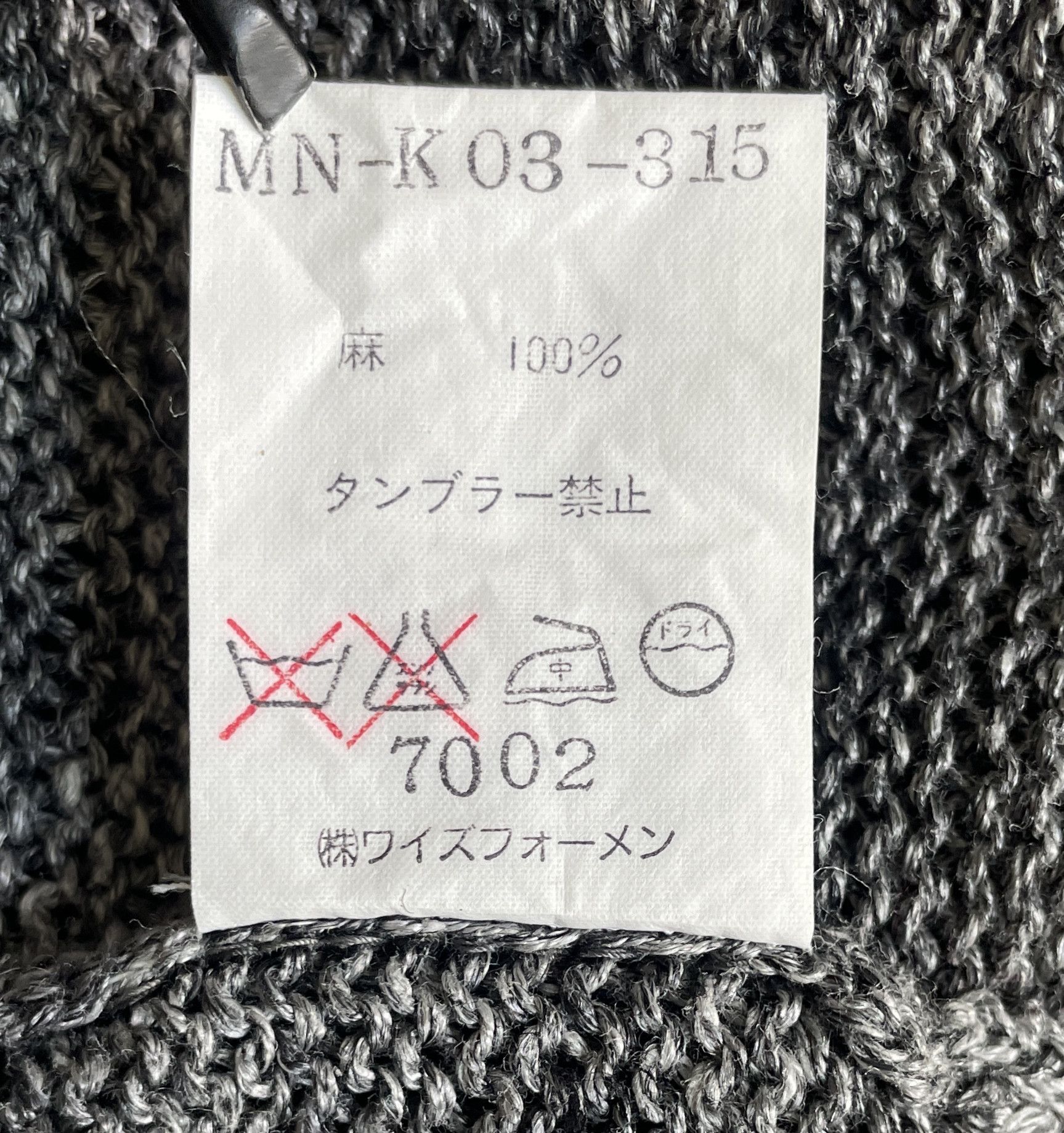 Y's for men Yohji Yamamoto Linen Sweaters