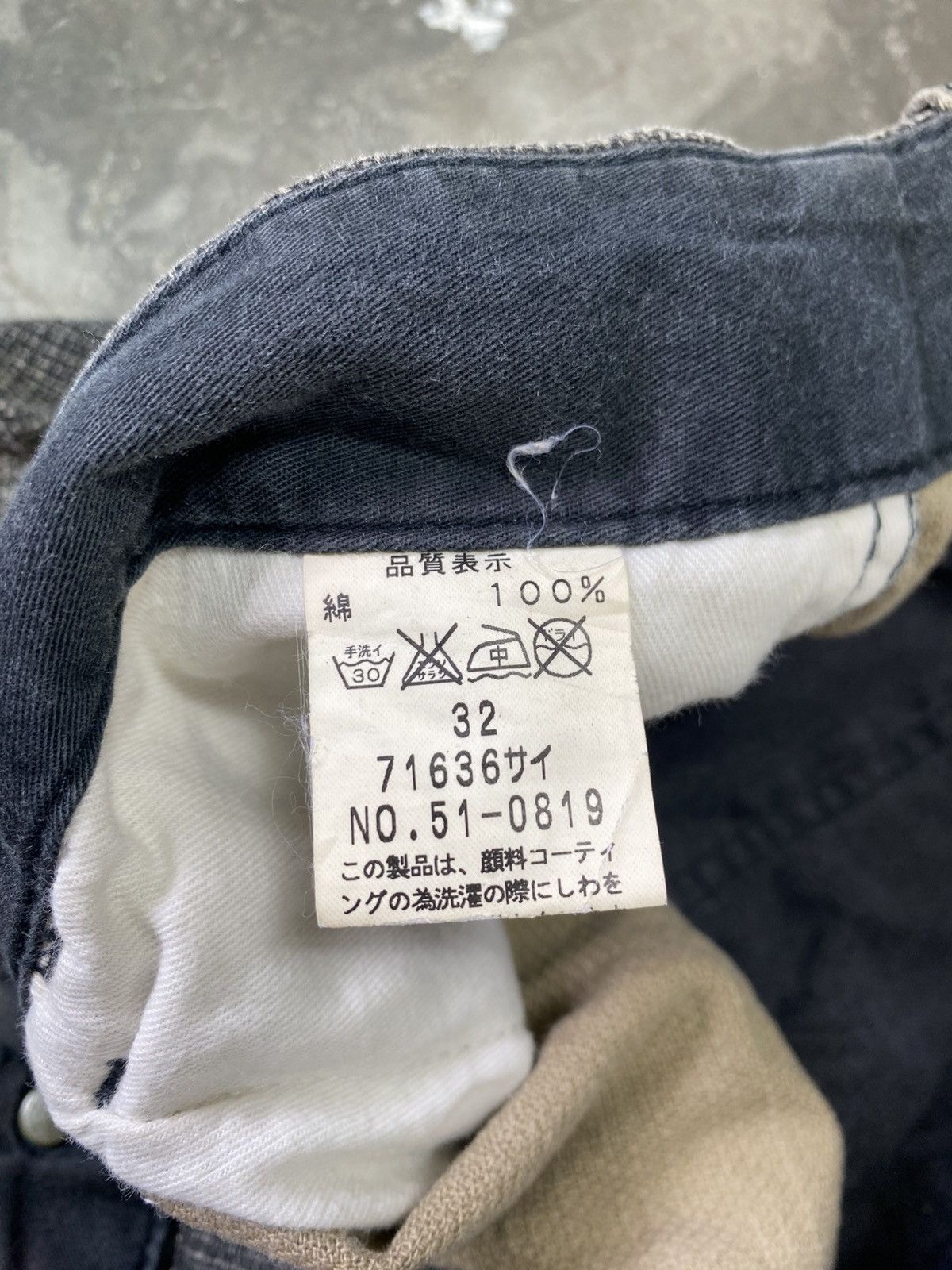 Japanese Brand Rare Vintage John Bull Jeans Pants Size US 32 / EU 48 - 9 Thumbnail