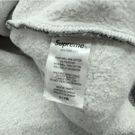 Supreme Supreme hooded sweatshirt jacket Size US M / EU 48-50 / 2 - 6 Thumbnail