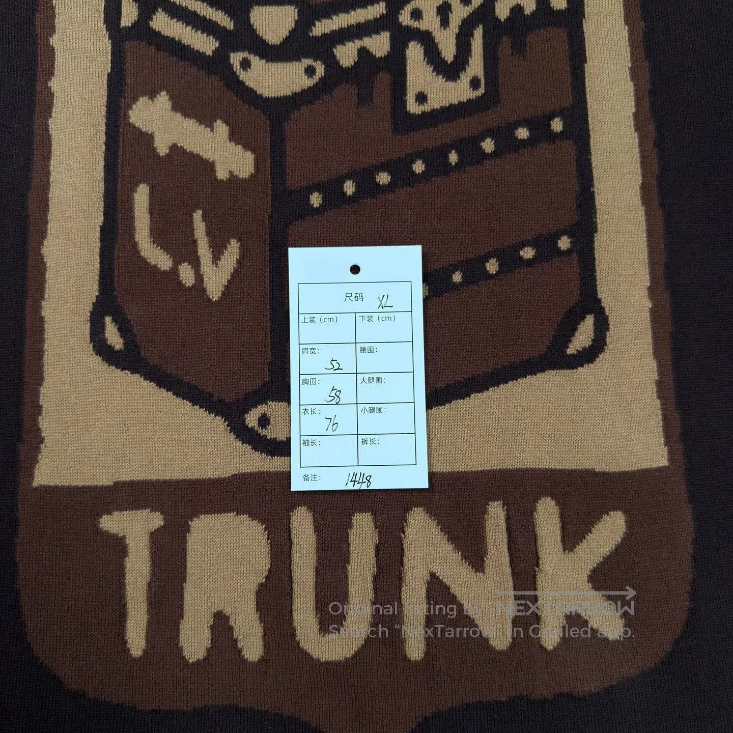 Louis Vuitton LV Hard Case Pattern Brown Knit Tee. Size US XL / EU 56 / 4 - 6 Thumbnail