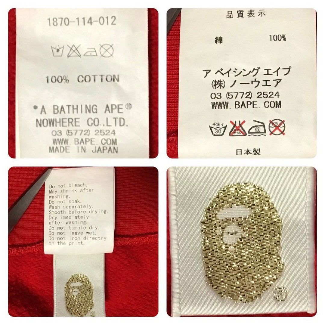 Bape × Nigo BAPE Circle logo pullover hoodie a bathing ape NIGO Size US S / EU 44-46 / 1 - 9 Thumbnail