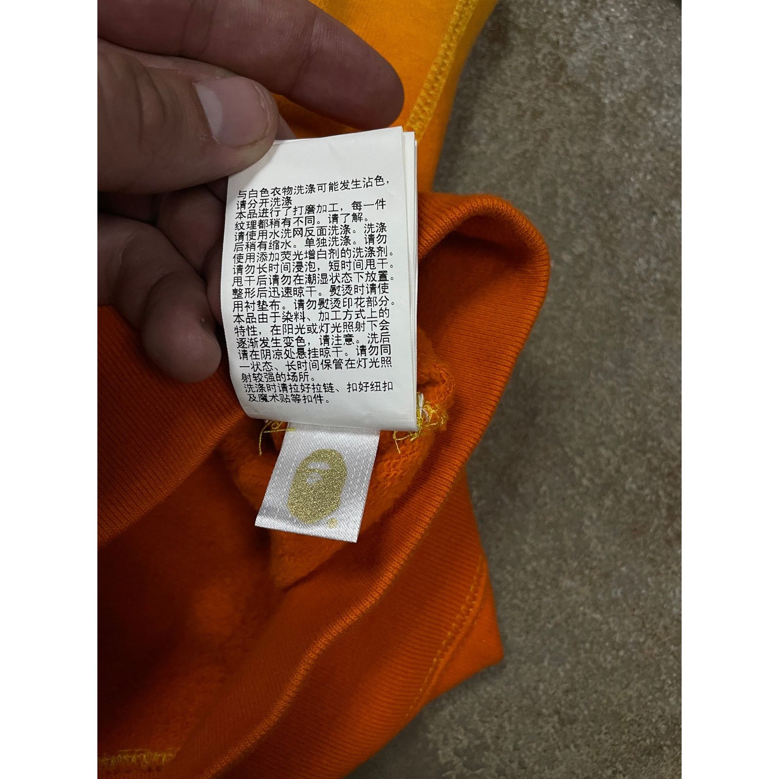 Bape Bape Ombre Zip Up Used XL Size US XL / EU 56 / 4 - 6 Thumbnail