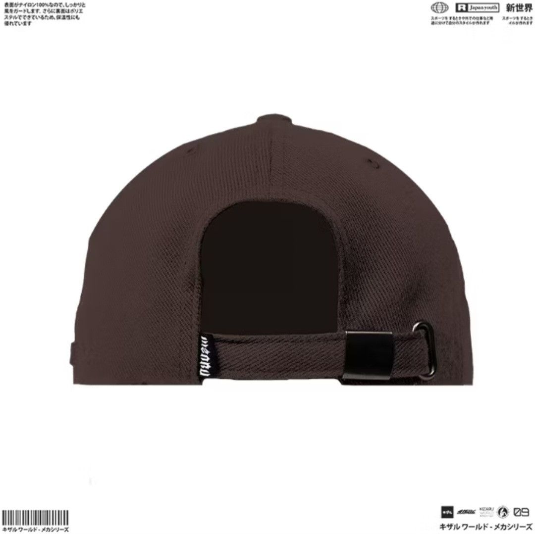 Anime Attack on titans brown cap Size ONE SIZE - 5 Thumbnail
