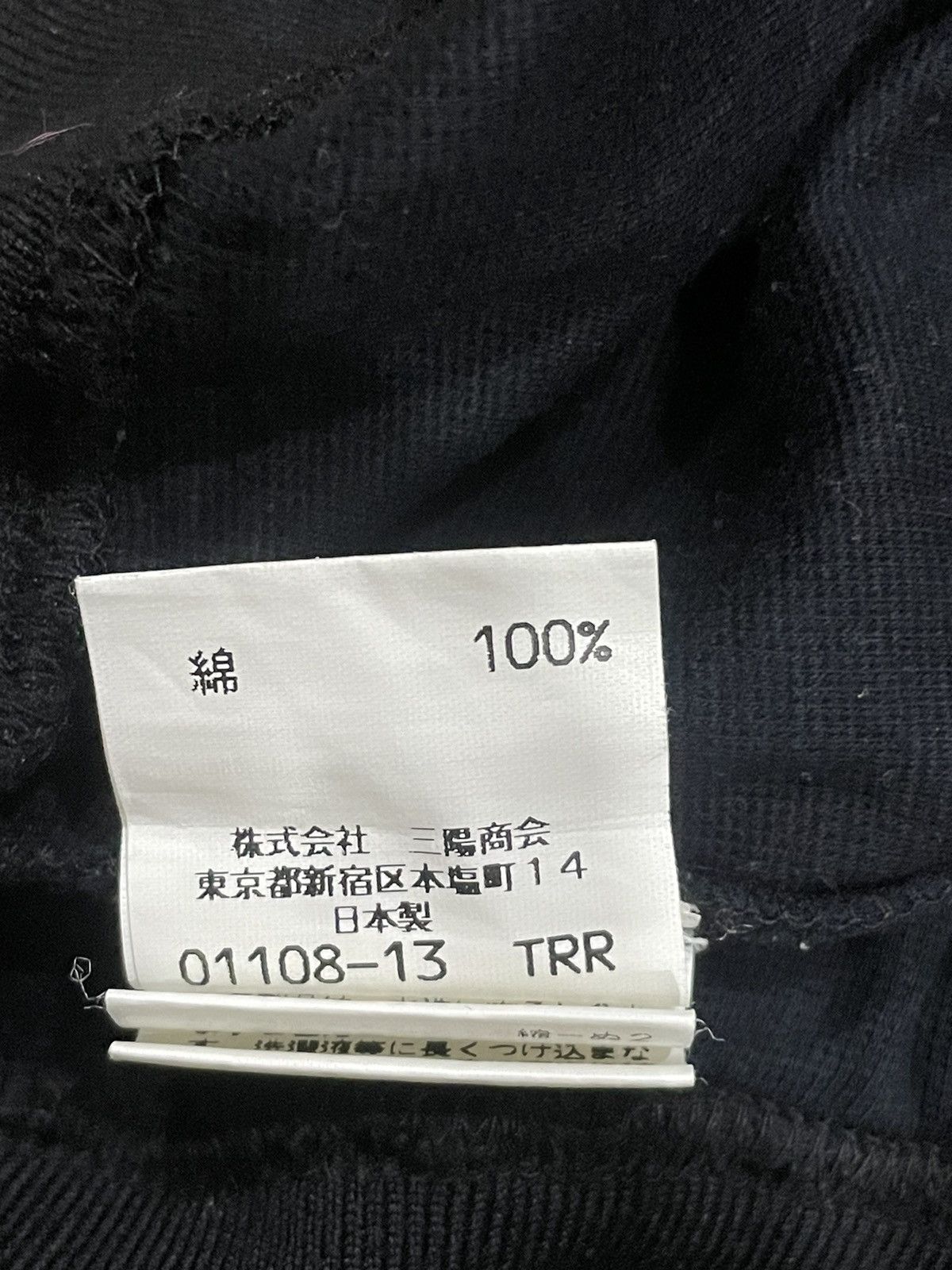 Burberry Burberry vest Size ONE SIZE - 5 Thumbnail