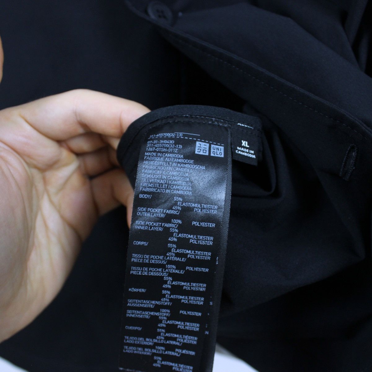 Uniqlo Uniqlo Nylon Overshirt Size US XL / EU 56 / 4 - 6 Thumbnail