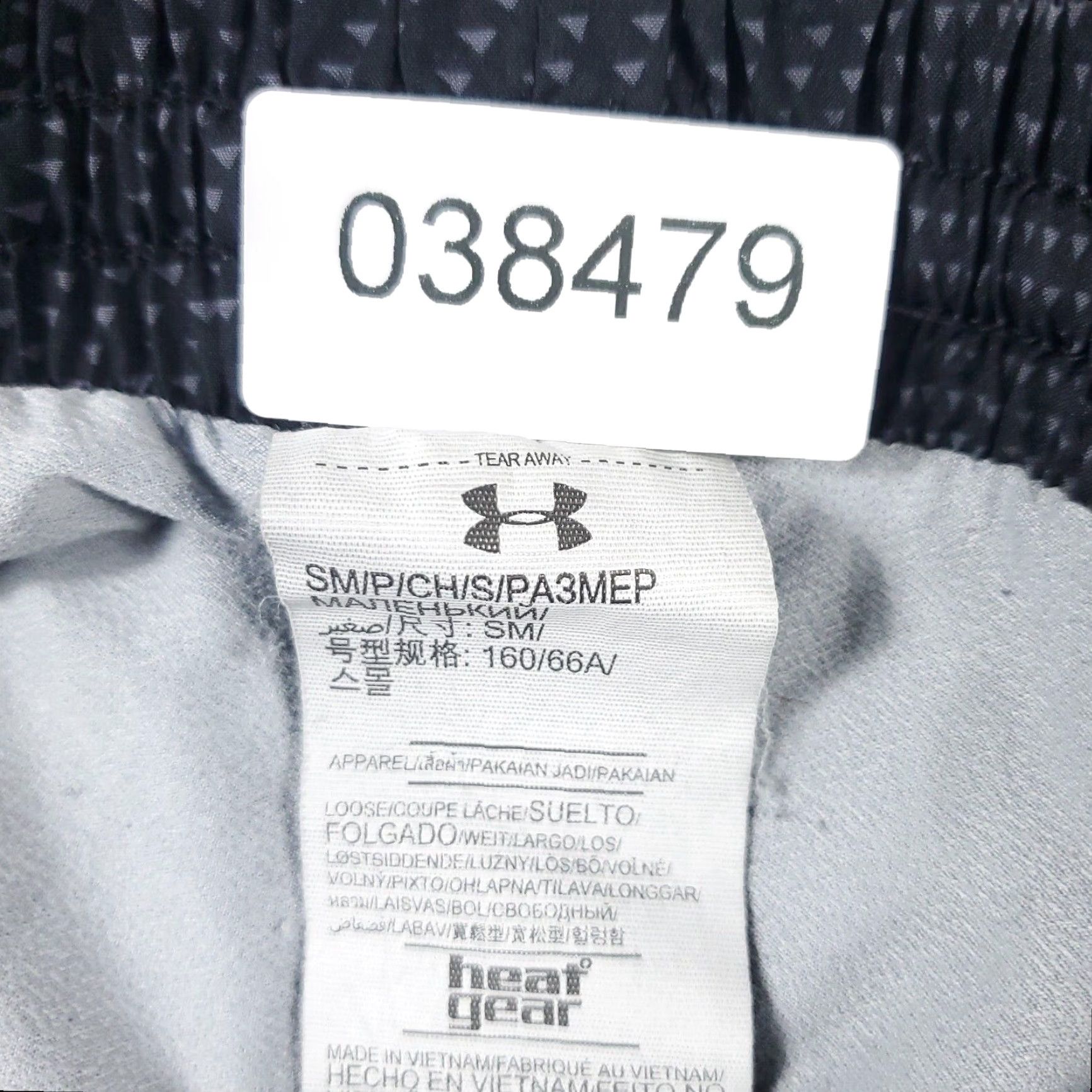Under Armour Under Armour Shorts Womens Size S Gray Activewear Athletic Drawstring Casual Running Training Size 28" / US 6 / IT 42 - 7 Thumbnail