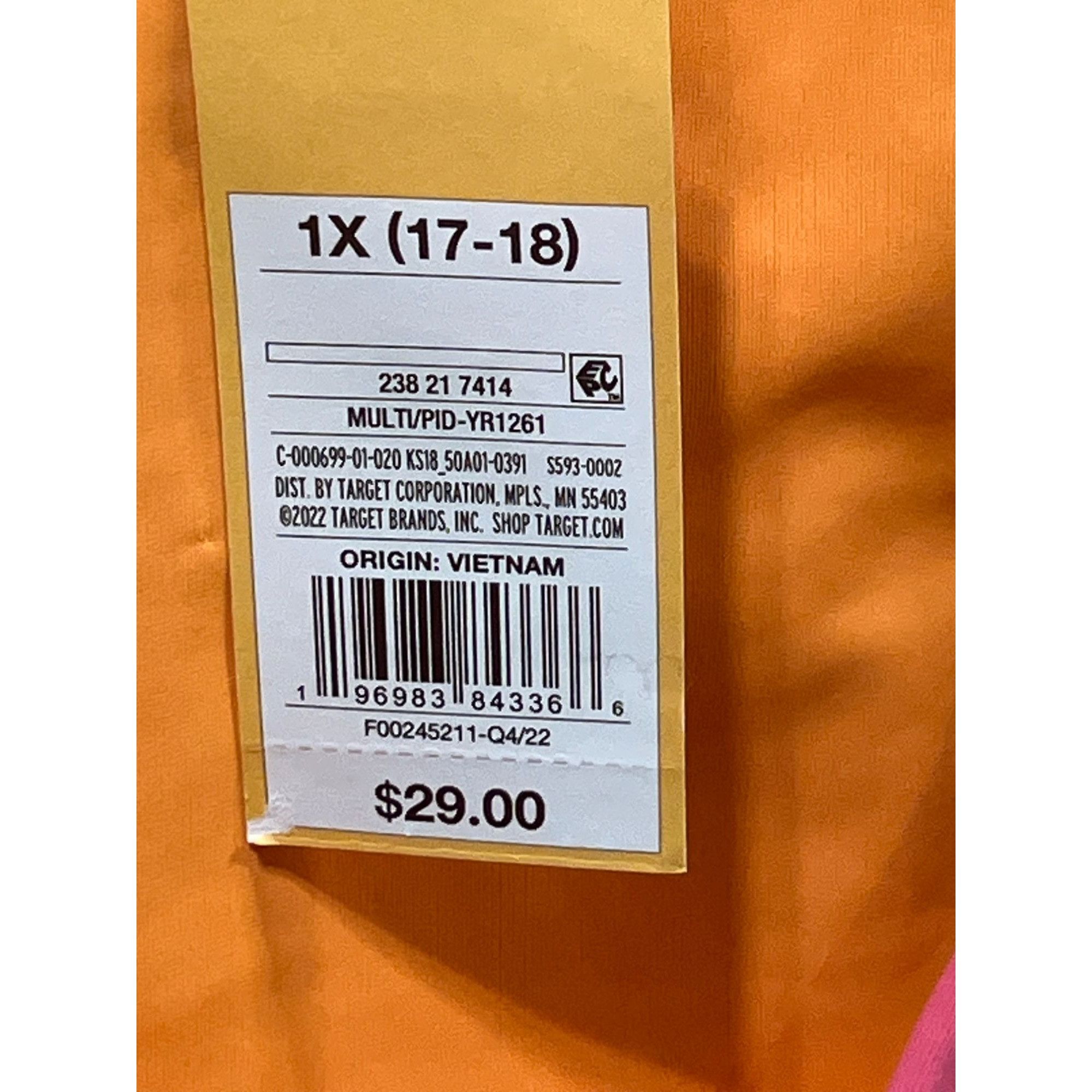 Other Kona Sol Women's Bright Color Abstract Print Swimsuit Wrap S Size ONE SIZE - 11 Thumbnail
