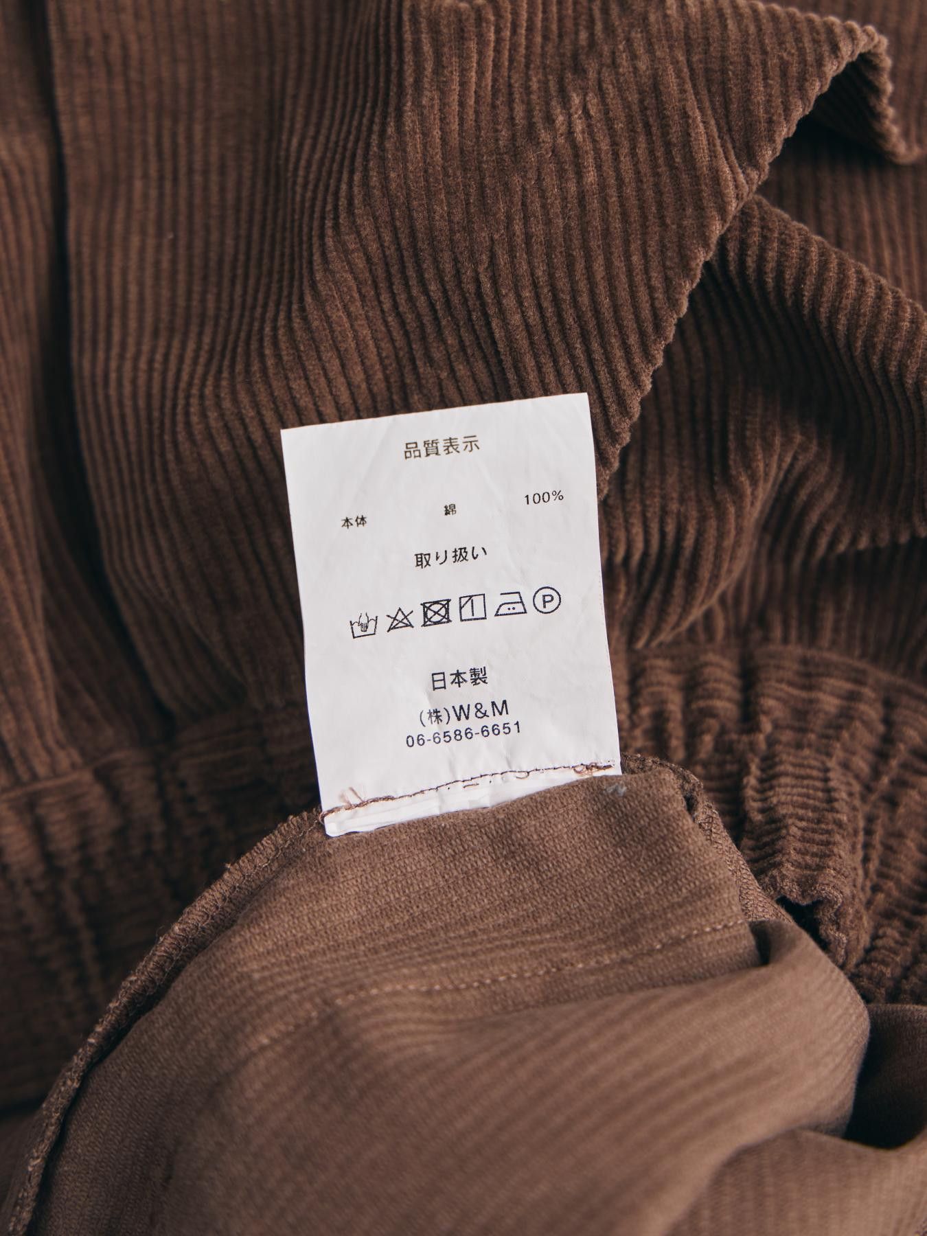 Other VOAAOV CORDUROY Gather Waist Wide Pants Size US 34 / EU 50 - 7 Thumbnail