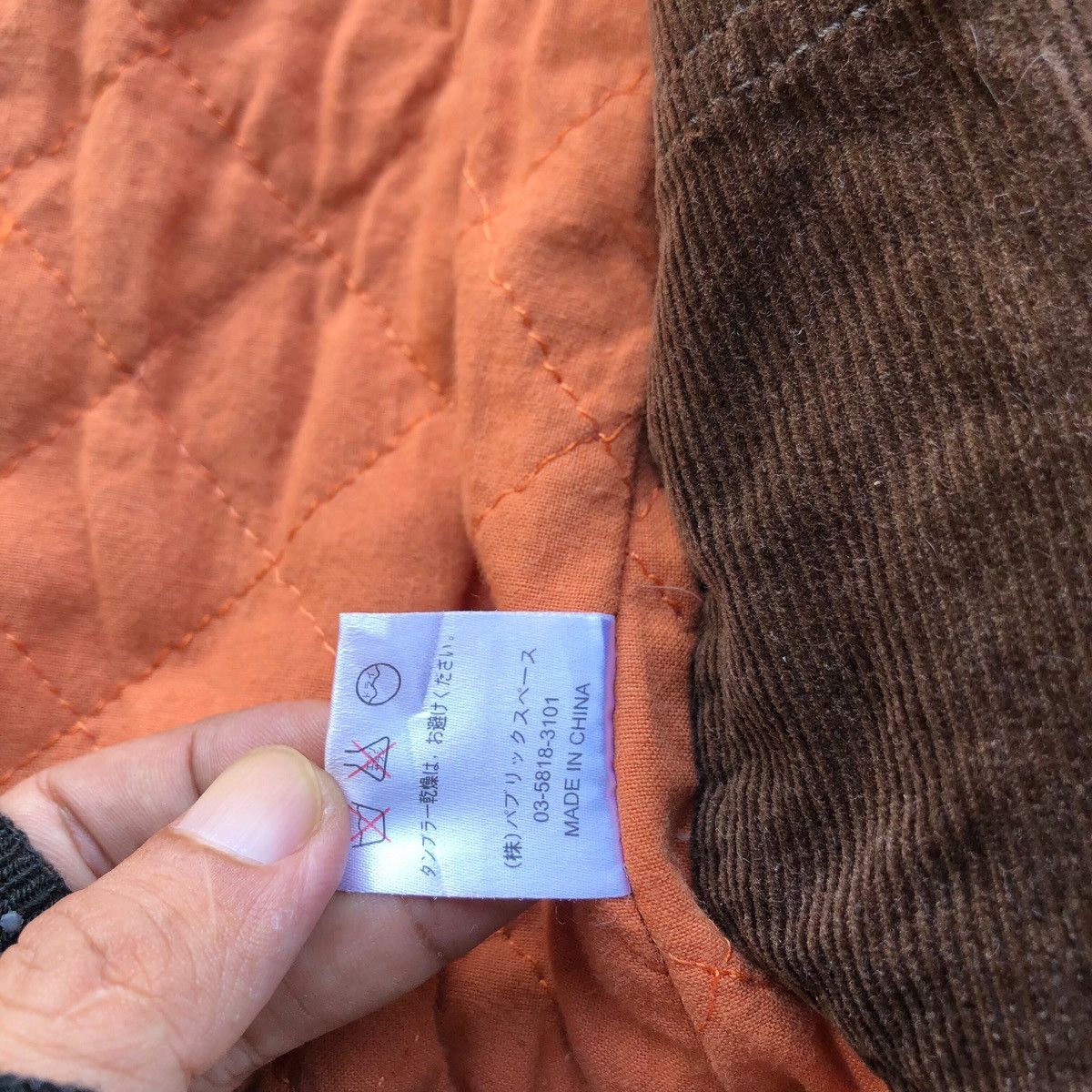 Tornado Mart 2000s japanese PRD corduroy faux fur bomber jacket Size US S / EU 44-46 / 1 - 7 Thumbnail