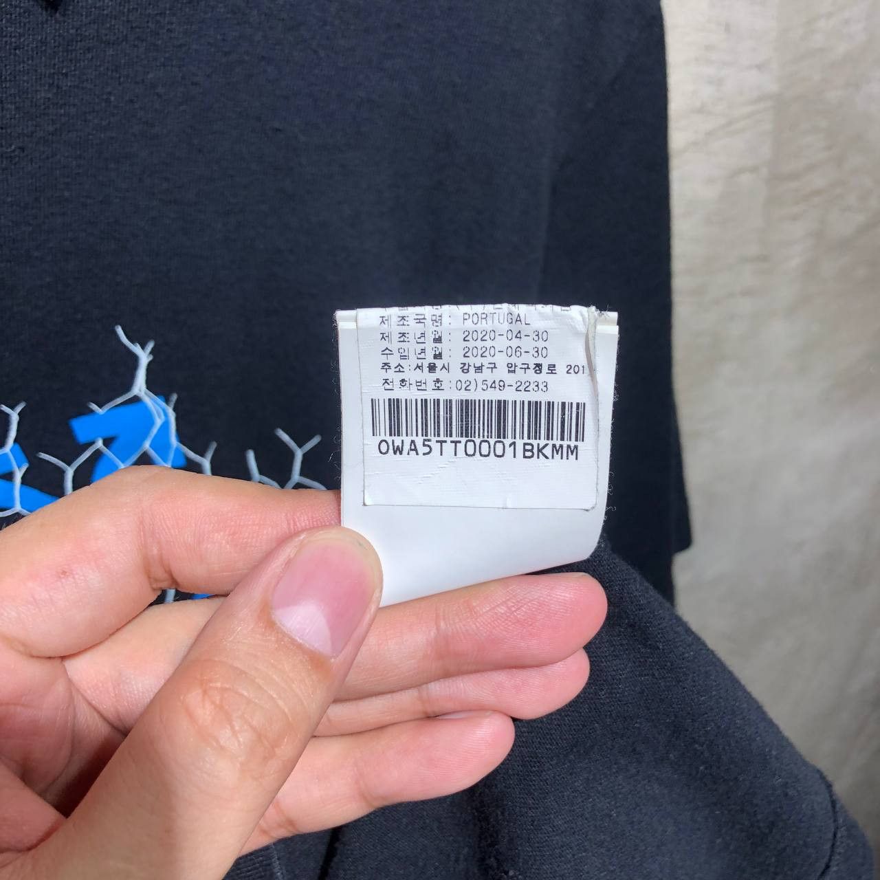 Off-White Off-White Fence Arrows tee Size US M / EU 48-50 / 2 - 9 Thumbnail