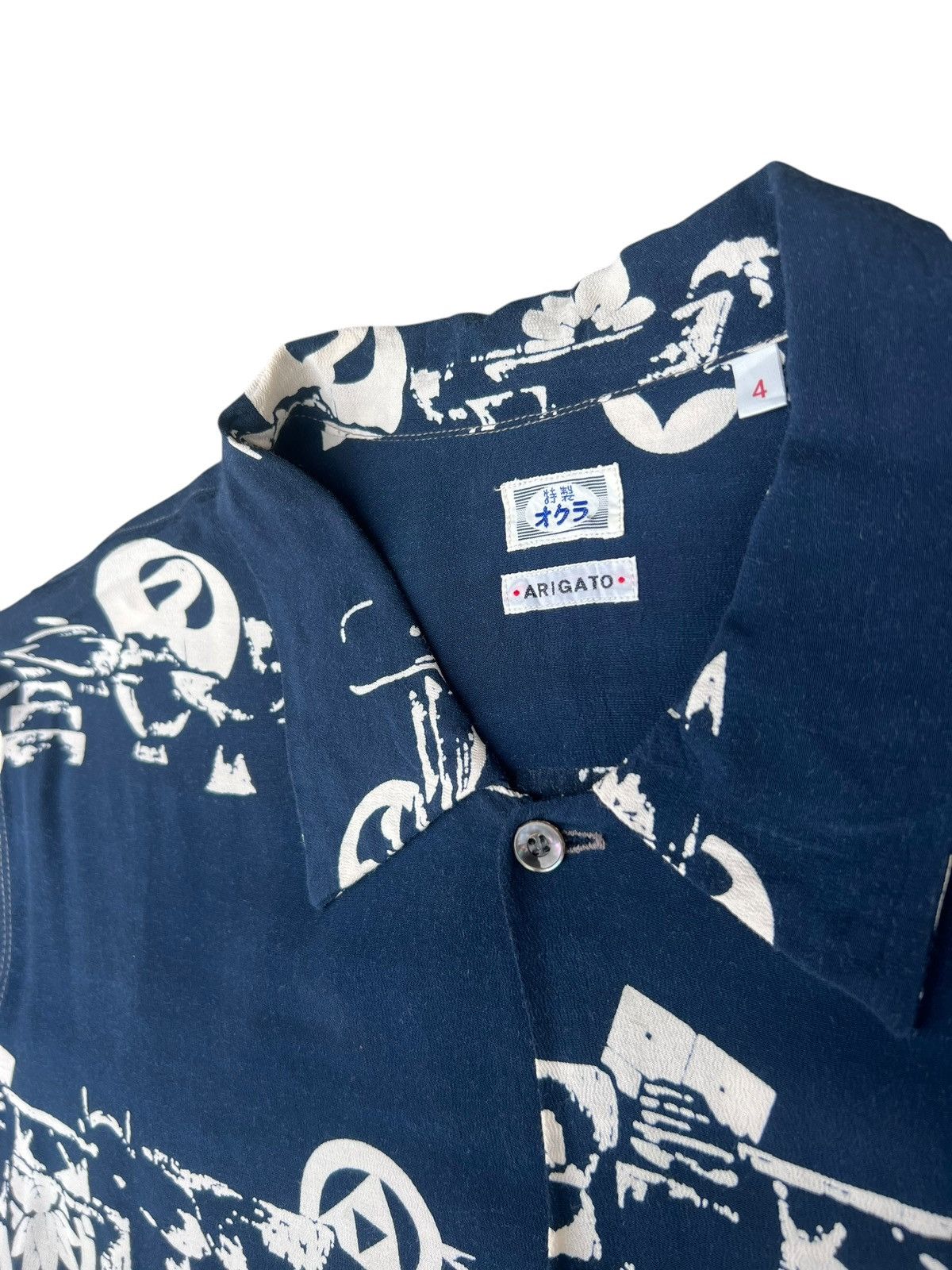 Blue Blue Japan Blue Blue Special Okra Indigo Dyed Hawaiian Shirt Size 4 Size US XL / EU 56 / 4 - 3 Thumbnail