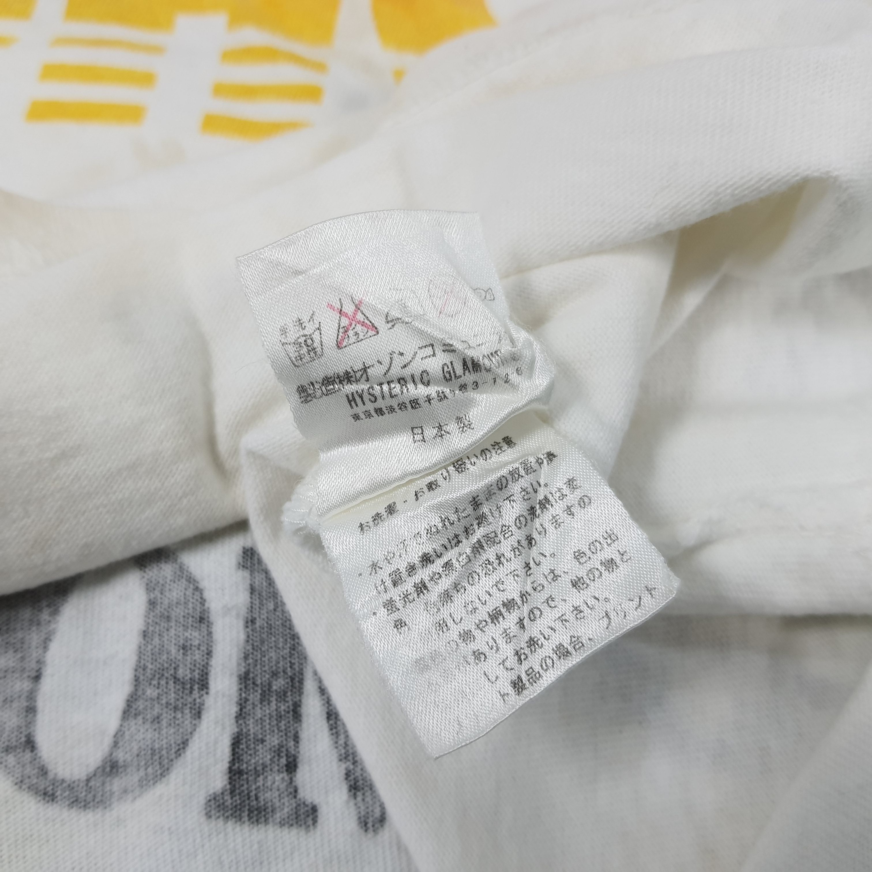 Hysteric Glamour × Japanese Brand Vintage Hysteric Glamour Laid Back Custom Logo T-shirt Size XS / US 0-2 / IT 36-38 - 6 Thumbnail