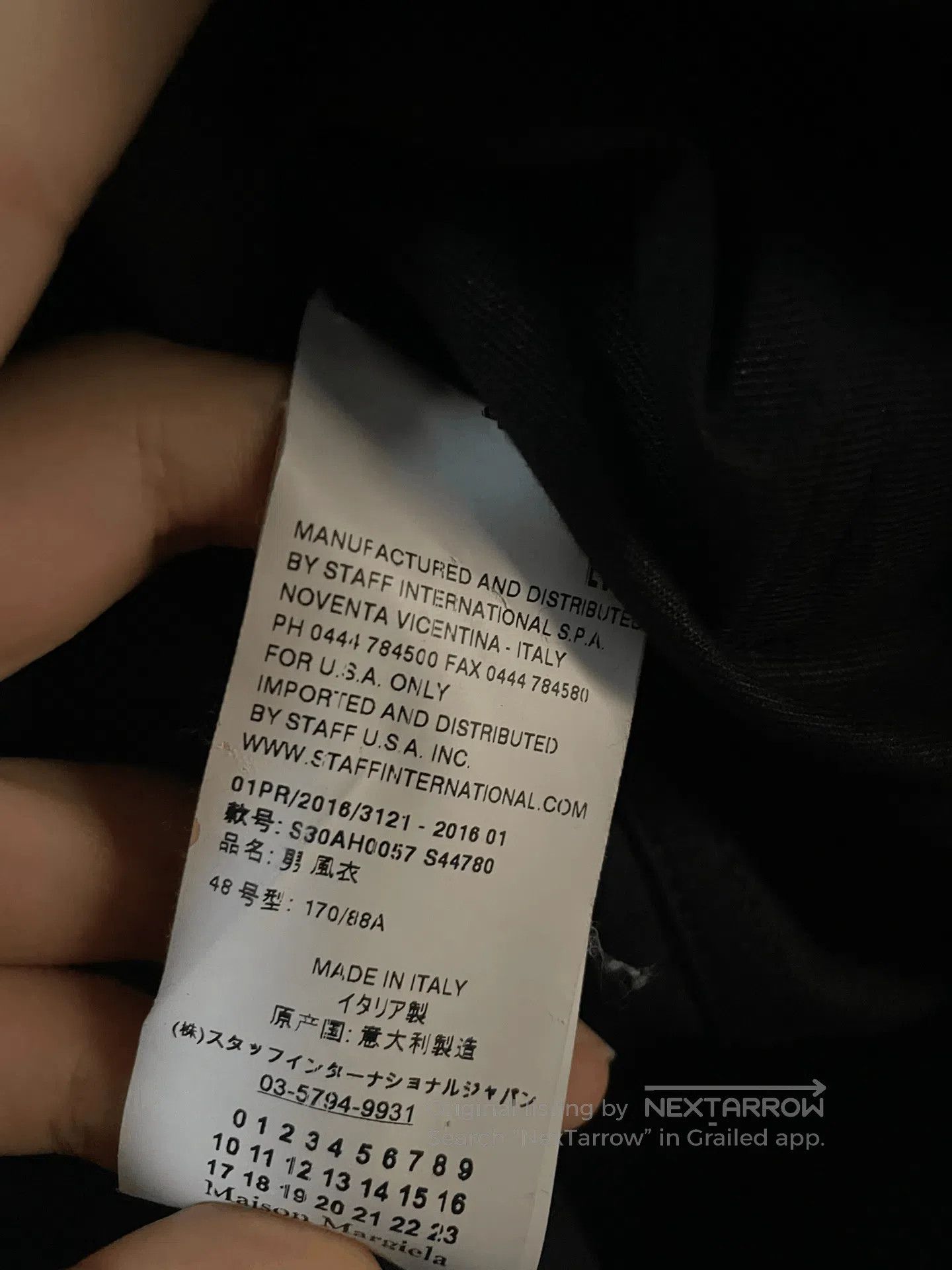 Maison Margiela Maison Margiela Long Jacket in Size 48. Size US M / EU 48-50 / 2 - 6 Thumbnail