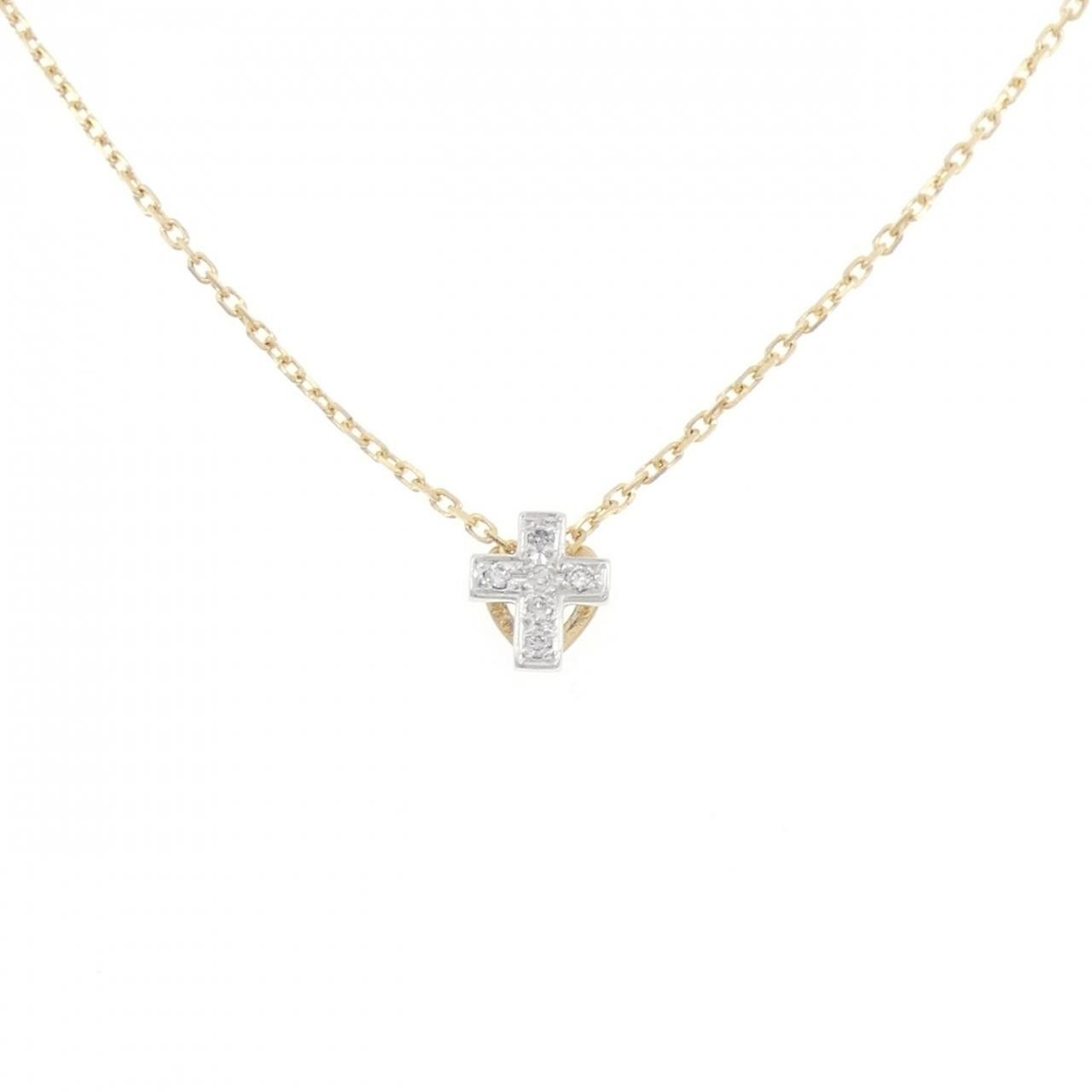 Mikimoto Mikimoto Pellita Mikimoto Au750 Diamond Necklace Precious Metal Necklace DUTY FREE for USA Size ONE SIZE - 1 Thumbnail