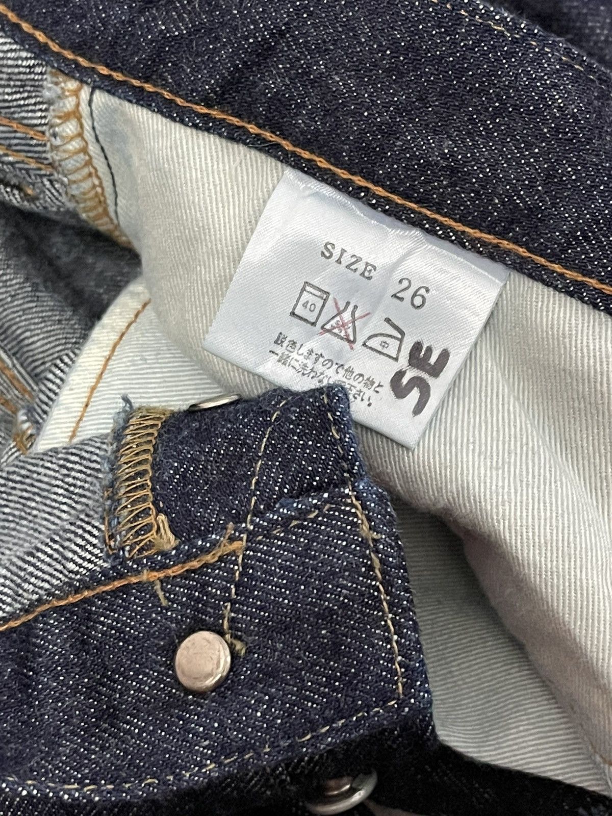 Studio D'Artisan Studio D’Artisan Selvedge Jeans Size US 26 / EU 42 - 9 Thumbnail