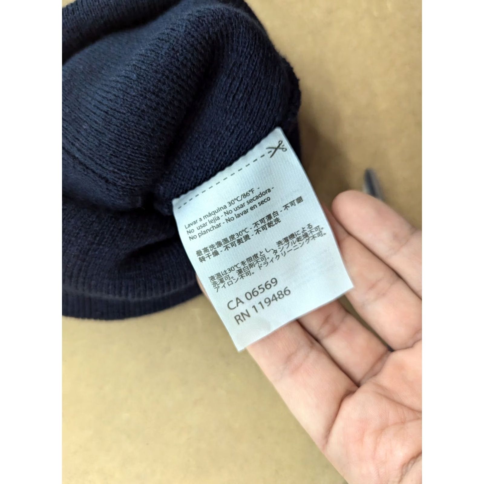 Save The Duck Save the Duck Beanie Hat One Size Cuffed Stretch Blue Knit Unisex Adults Mens Womens Boys Girls Fashion Cap Size ONE SIZE - 5 Thumbnail