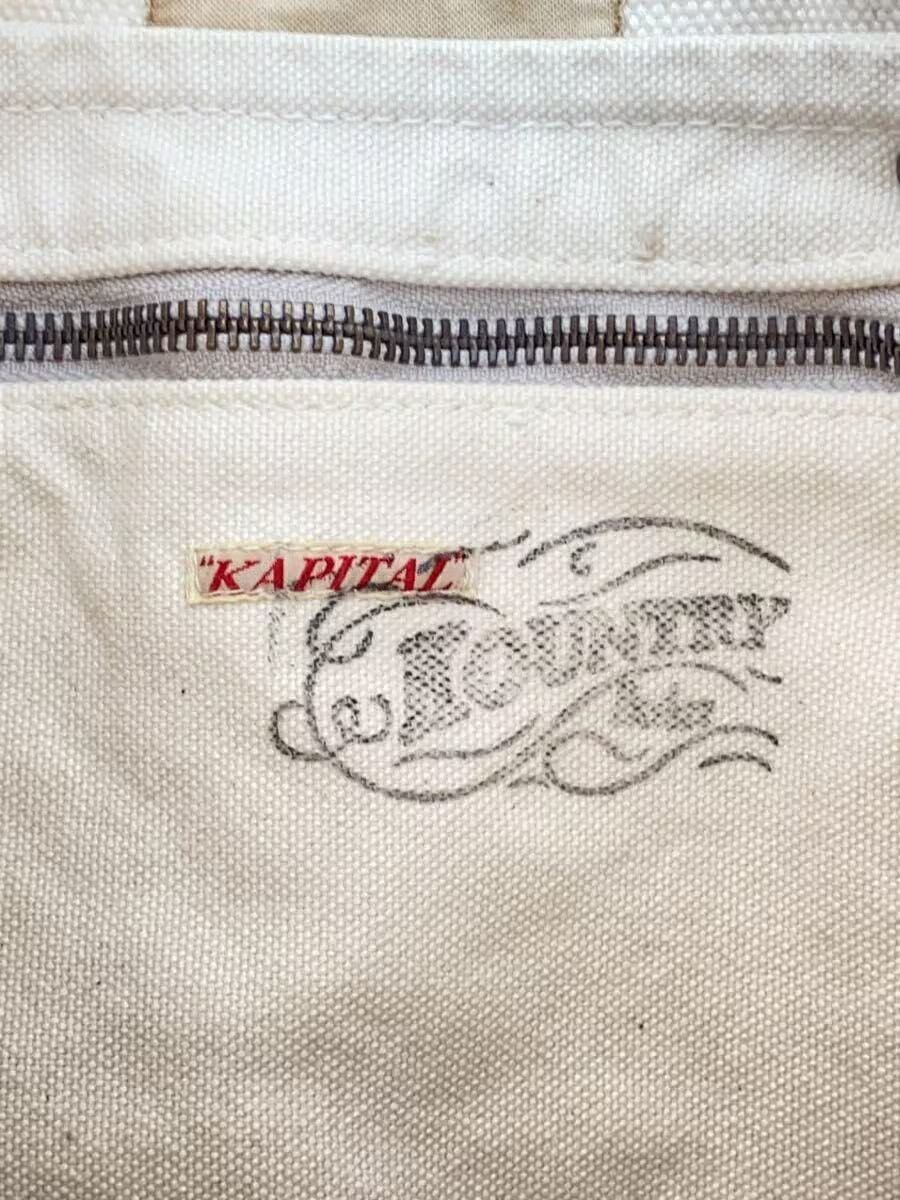 Kapital Military Tote Bag Size ONE SIZE - 9 Thumbnail