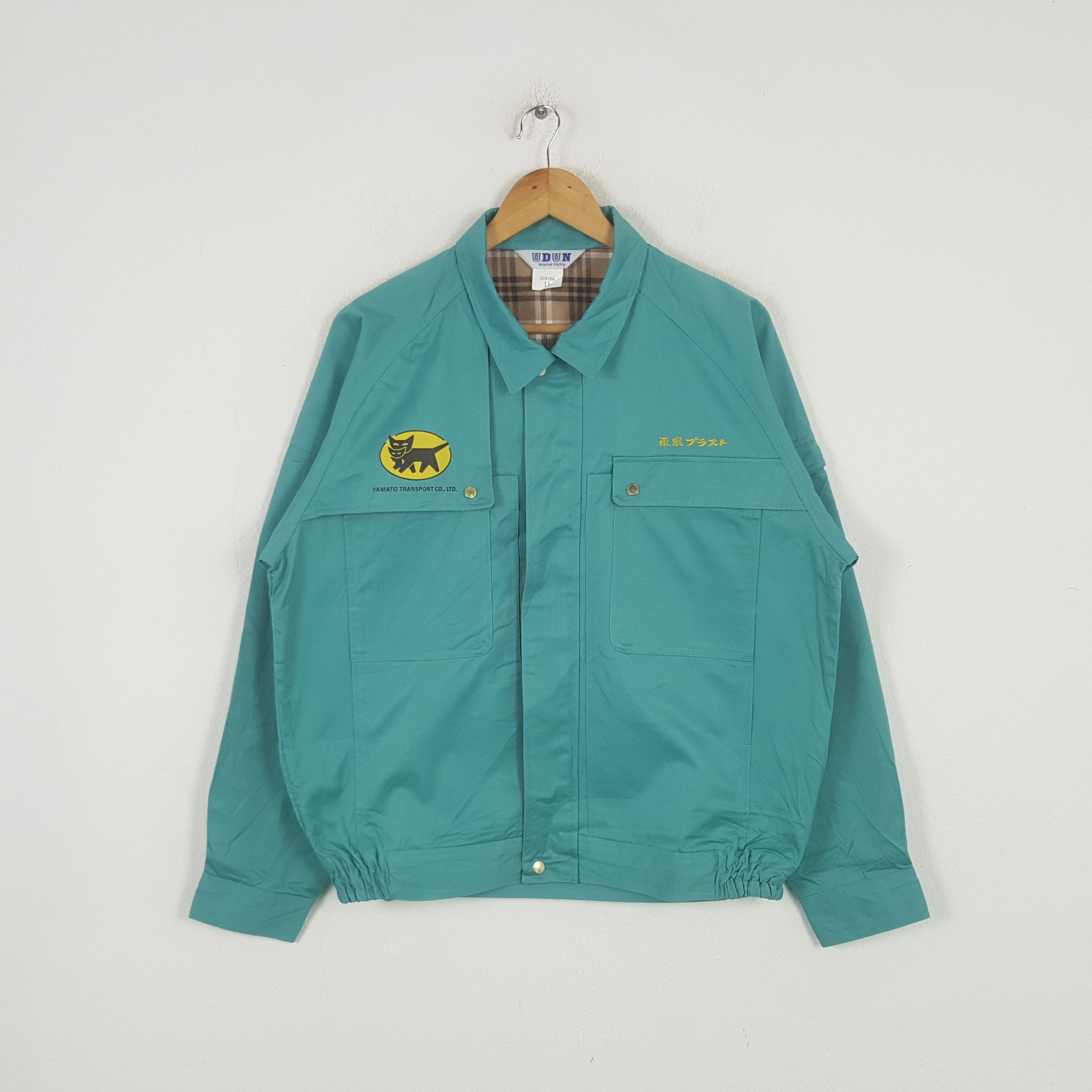 Other Vintage Yamato Transport Japanese Brand Staff Jacket C293N1 Size US L / EU 52-54 / 3 - 3 Thumbnail
