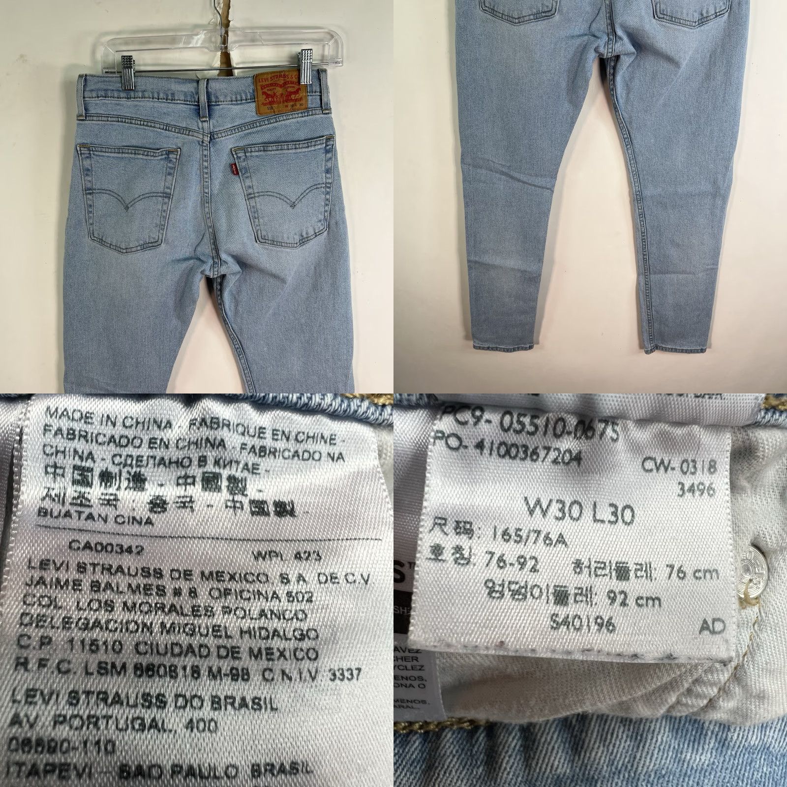 Levi's Levi’s 510 Slim Fit Denim Jeans Men’s 30 X 30 Blue Size US 30 / EU 46 - 8 Thumbnail