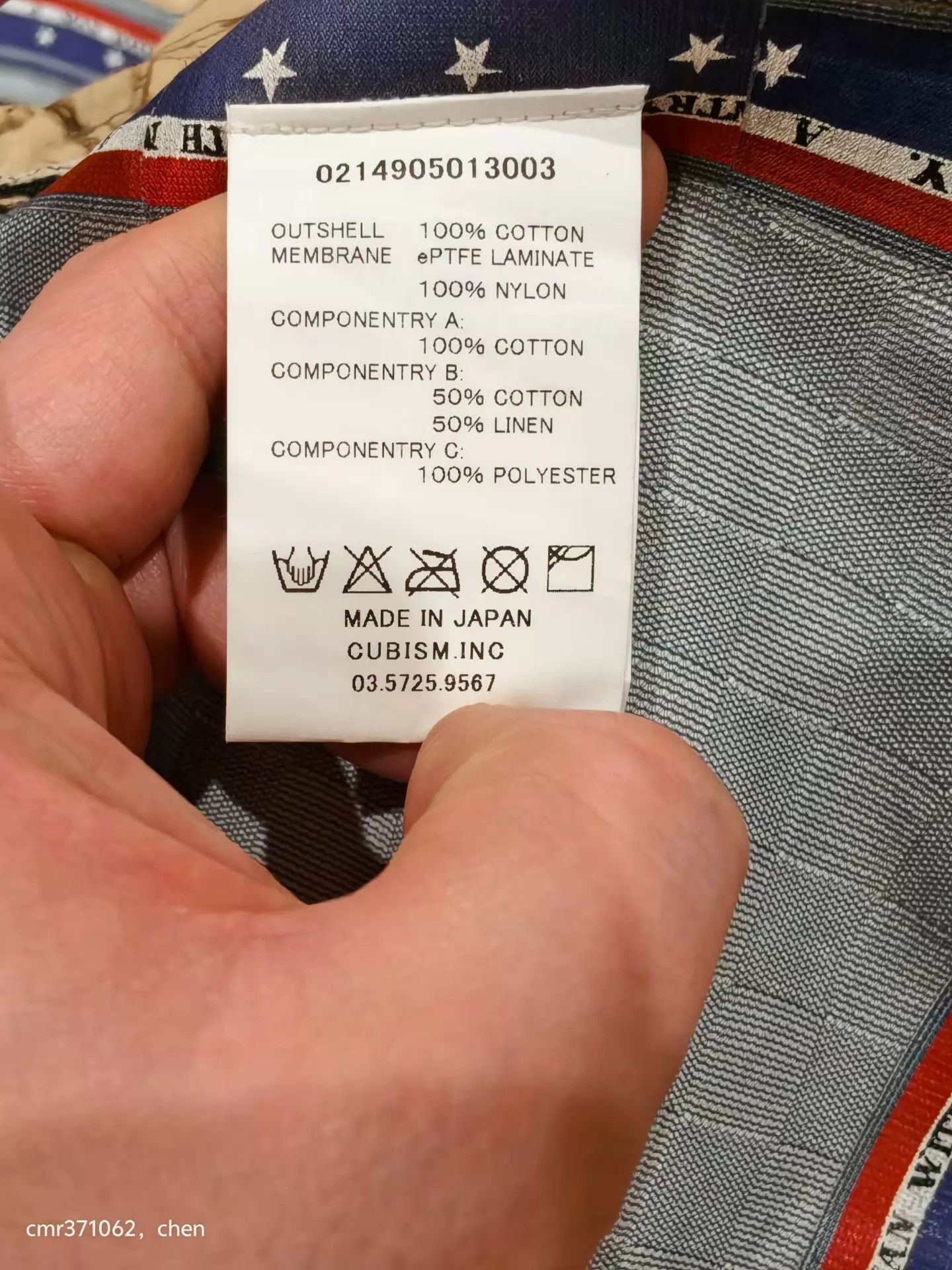 Visvim VISVIM 14 ICT OGLALA Parka 3L Gore-Tex 9/10 Size 2 PL MUD Size US M / EU 48-50 / 2 - 6 Thumbnail
