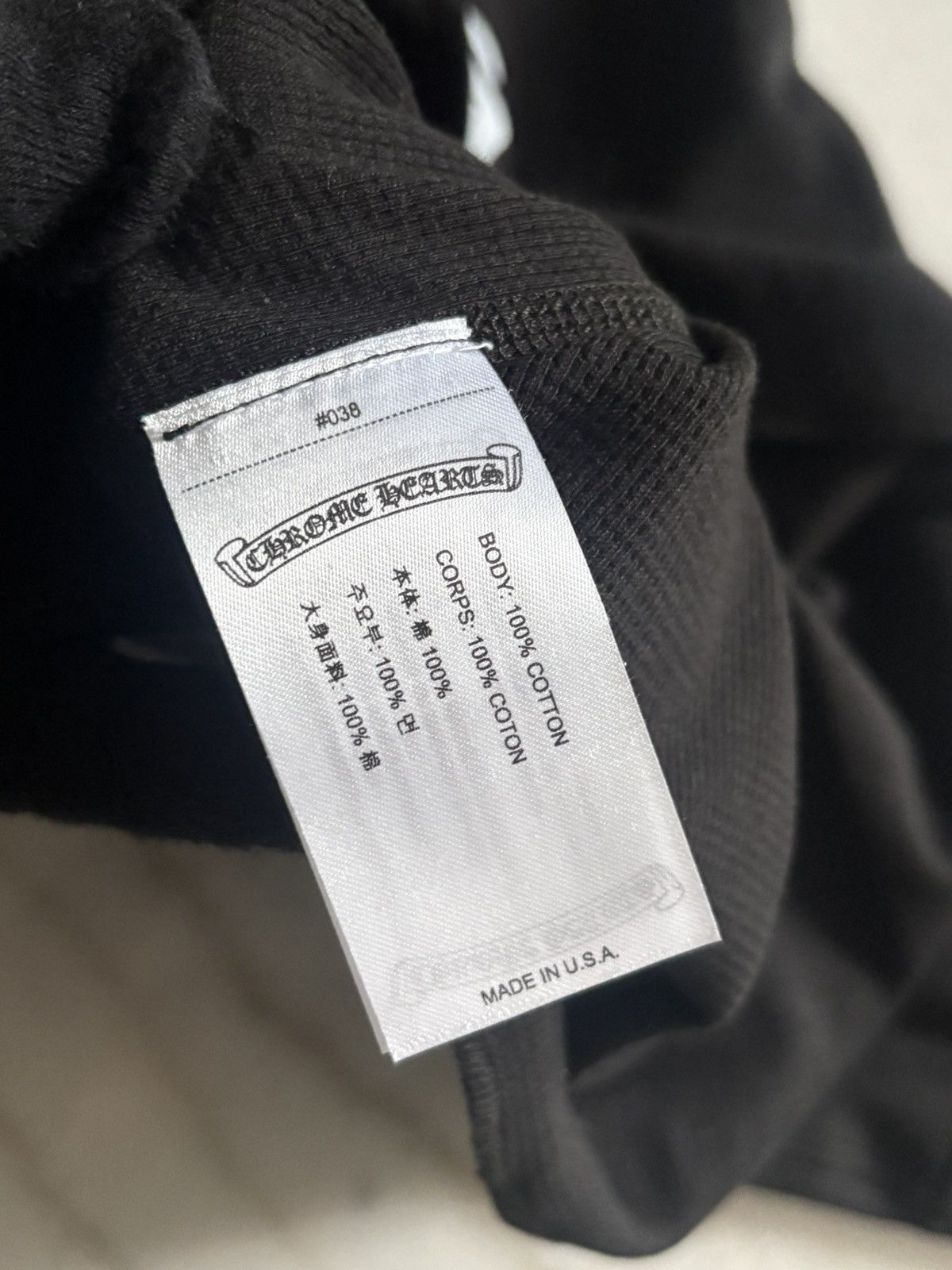 Chrome Hearts Chrome hearts scroll thermal long sleeve Size US M / EU 48-50 / 2 - 3 Thumbnail