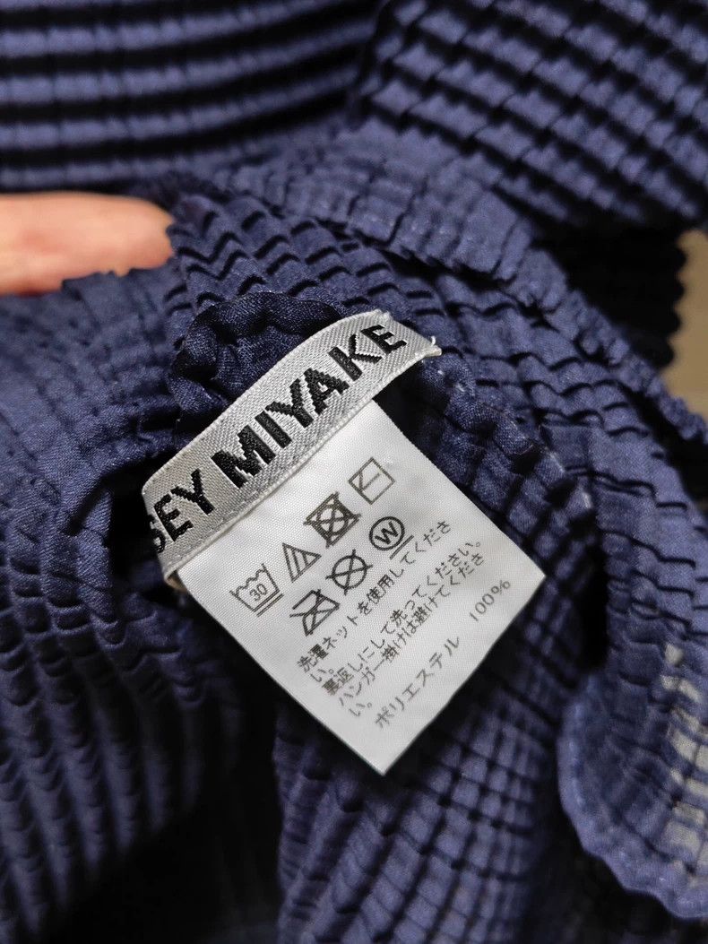 Issey Miyake issey miyake size；2 Bubble coat Size S / US 4 / IT 40 - 7 Thumbnail