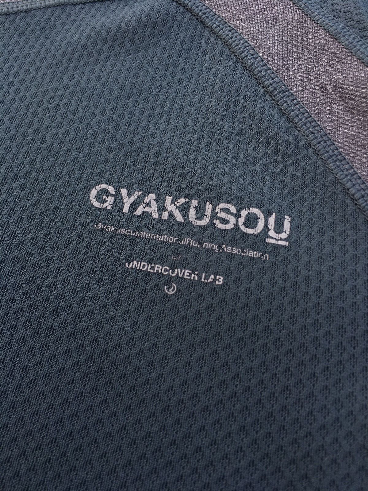 Nike × Undercover Rare Undercover x Nike GYAKUSOU Jersey Size US L / EU 52-54 / 3 - 10 Thumbnail