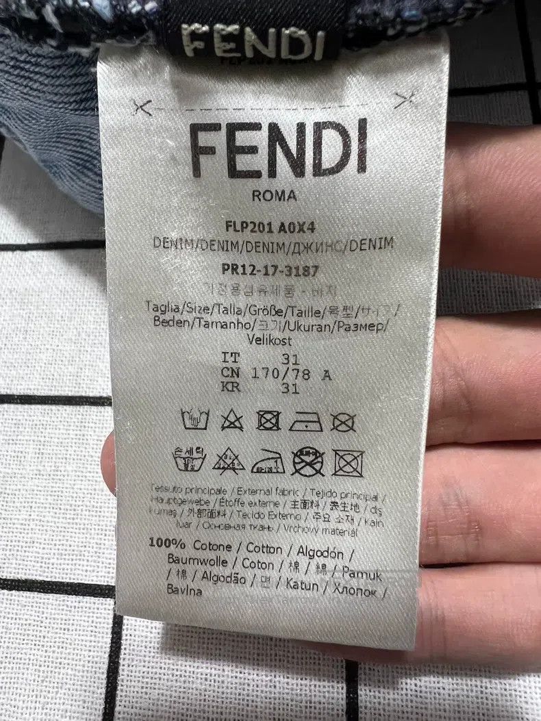 Fendi Fendi Blue Faded Denim Pants with Old Logo Size US 31 - 8 Thumbnail