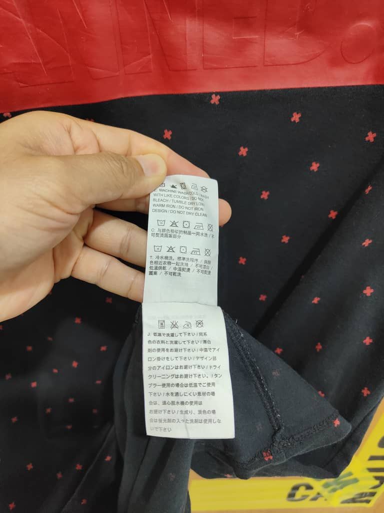 Jordan Brand Jordan Brand × Nike × Streetwear Jordan 1 banned t shirt Size US L / EU 52-54 / 3 - 8 Thumbnail