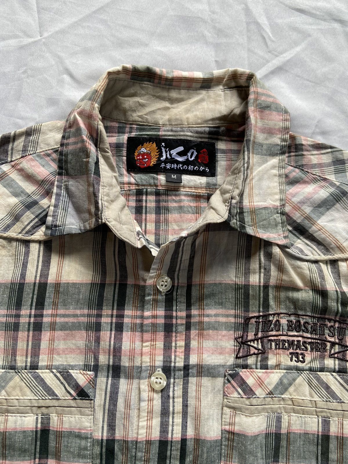 PPFM JIZOST BATSU 2 IN 1 PPFM CASUAL STRIPED BUTTON DOWN SHIRT Size US S / EU 44-46 / 1 - 20 Thumbnail