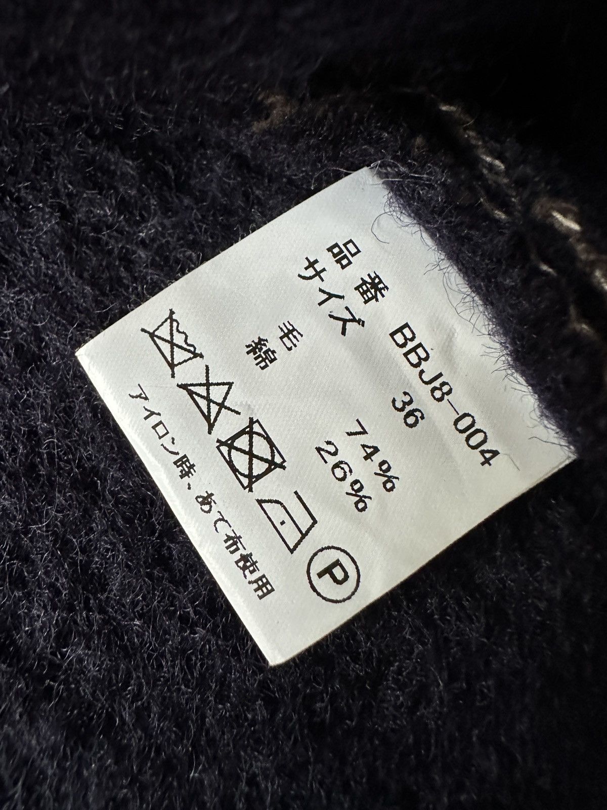 Full Count & Co. Brown’s Beach Cloth Wool Blazer Dark Salt peper Navy jacket Size US S / EU 44-46 / 1 - 8 Thumbnail