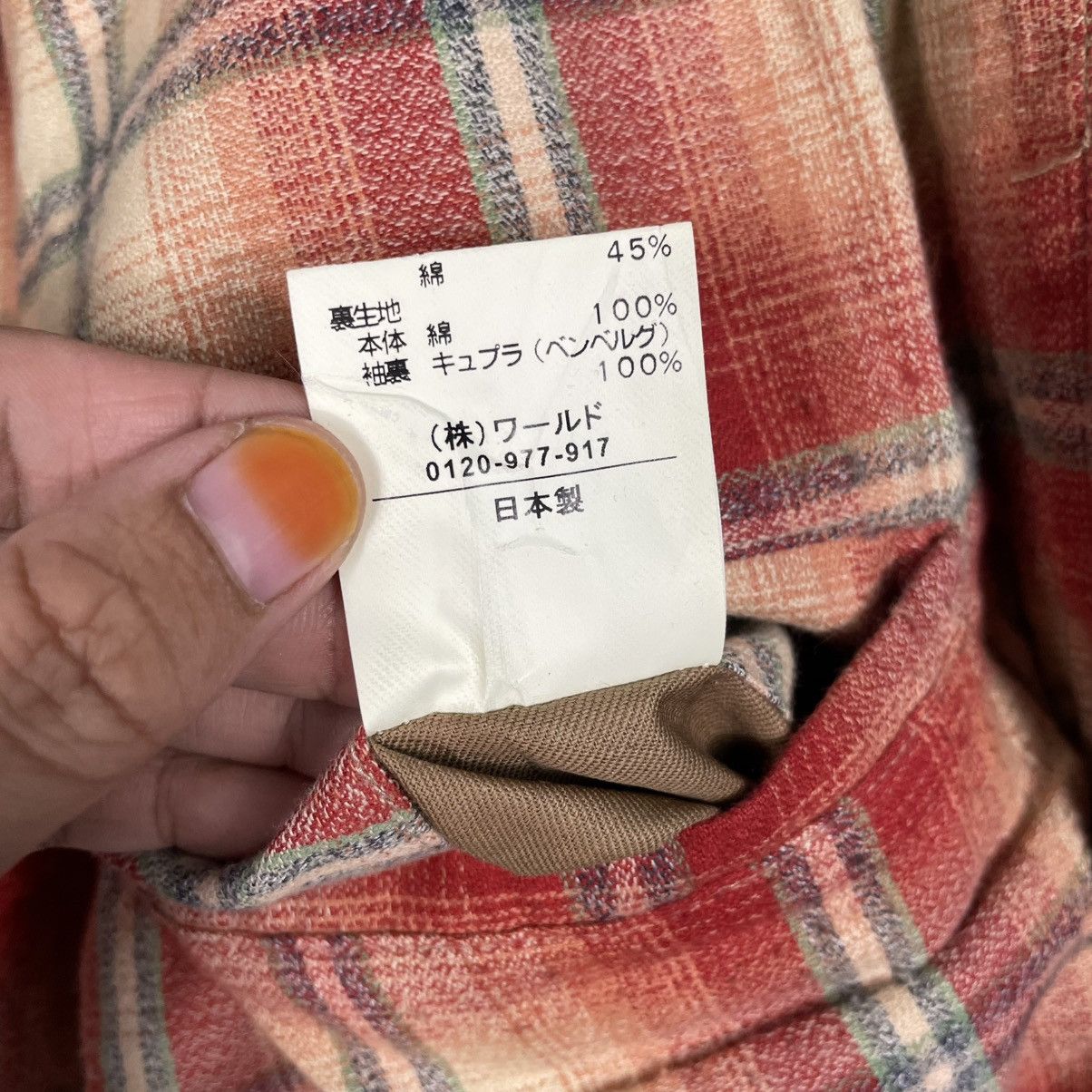 Japanese Brand Japanese Brand Millercurve Workwear Multipocket Chore Jacket Size US L / EU 52-54 / 3 - 21 Thumbnail