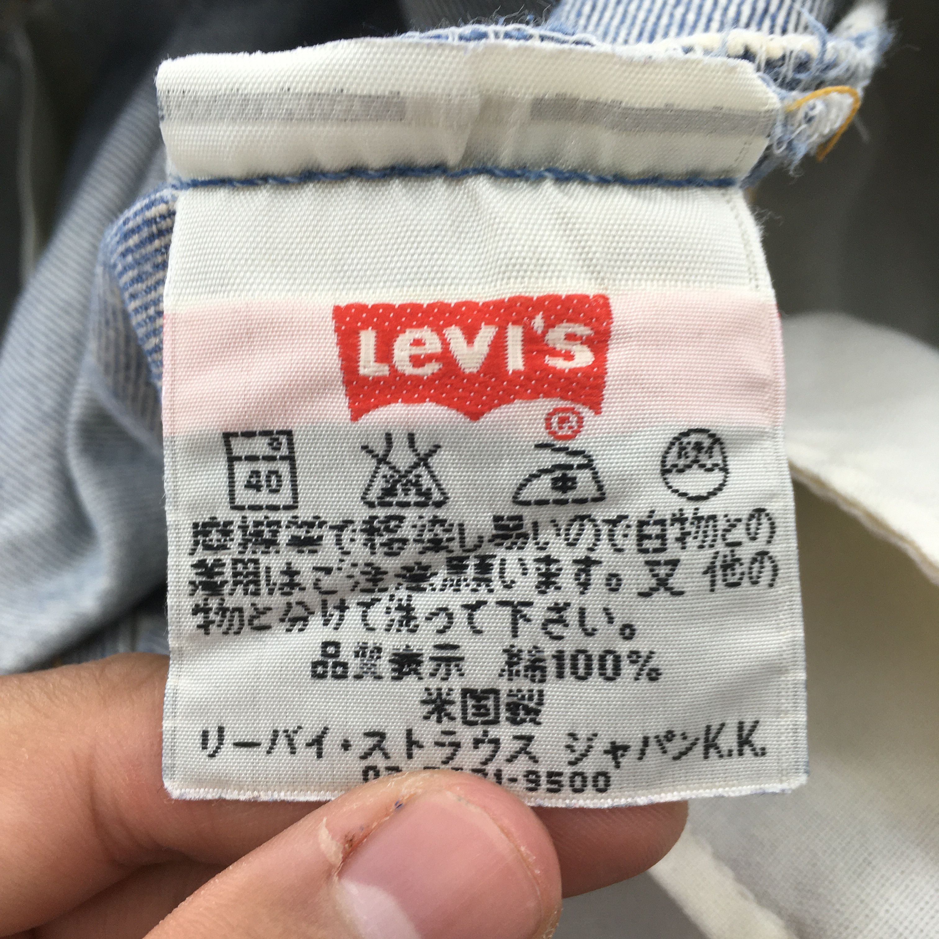 Levi's Size 31x30 Vintage 90s Levi's 501 Faded Blue Jeans S179 Size US 31 - 14 Thumbnail
