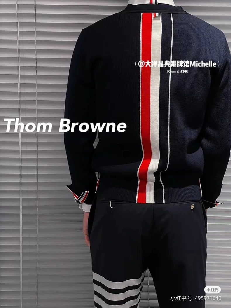 Thom Browne Thom Browne A wool knit cardigan Size US XL / EU 56 / 4 - 1 Thumbnail