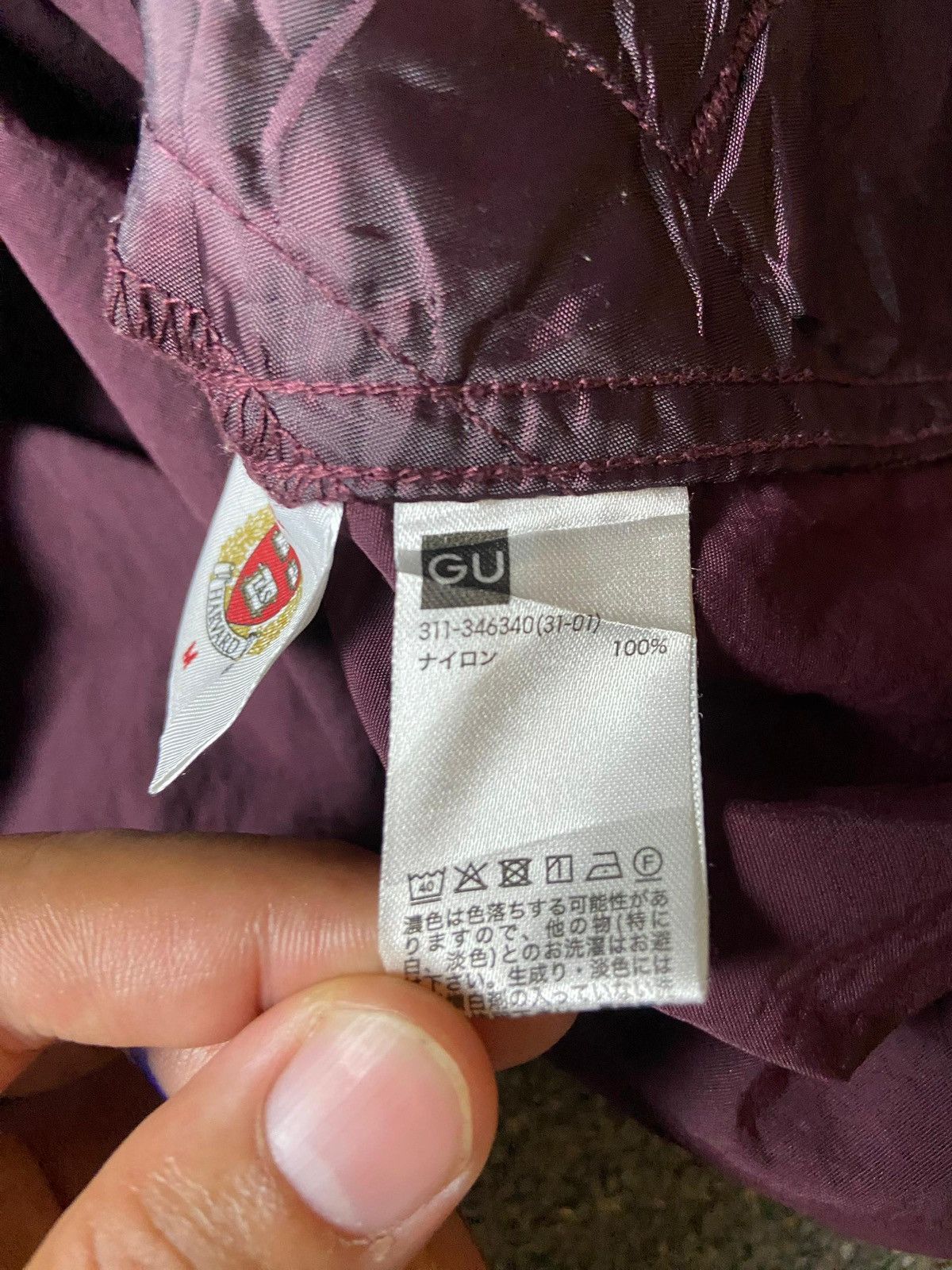 GU × Japanese Brand GU x Harvard University Two-Piece Set Jacket (129) Size US M / EU 48-50 / 2 - 8 Thumbnail