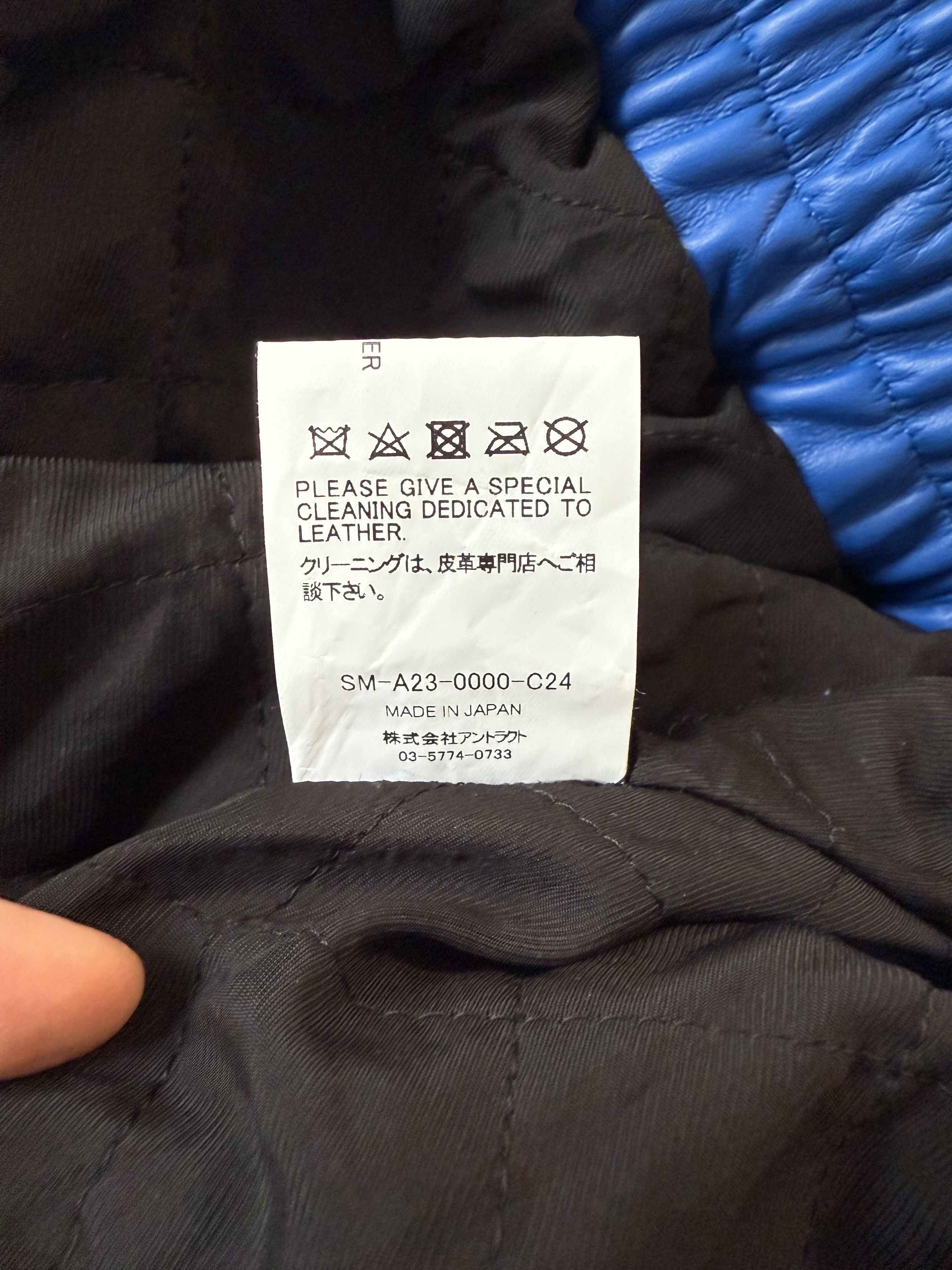 DENIM TEARS × Saint Michael Saint Michael Leather Holy Grail Jacket Size US M / EU 48-50 / 2 - 5 Thumbnail