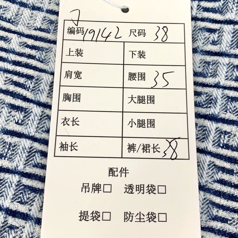 Givenchy Givenchy Light Blue Logo Floral Cotton Casual Denim Skirt Size S / US 4 / IT 40 - 9 Thumbnail