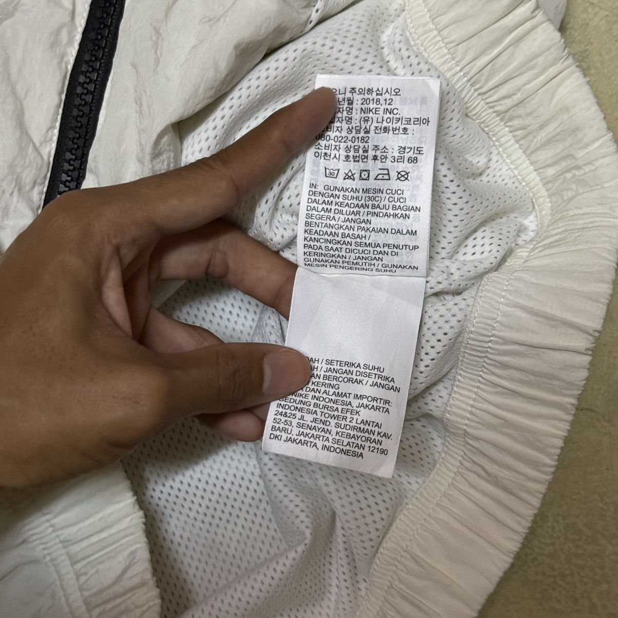 Nike Nike Big Swoosh Light Jacket Zipper Sweater Size US XS / EU 42 / 0 - 10 Thumbnail
