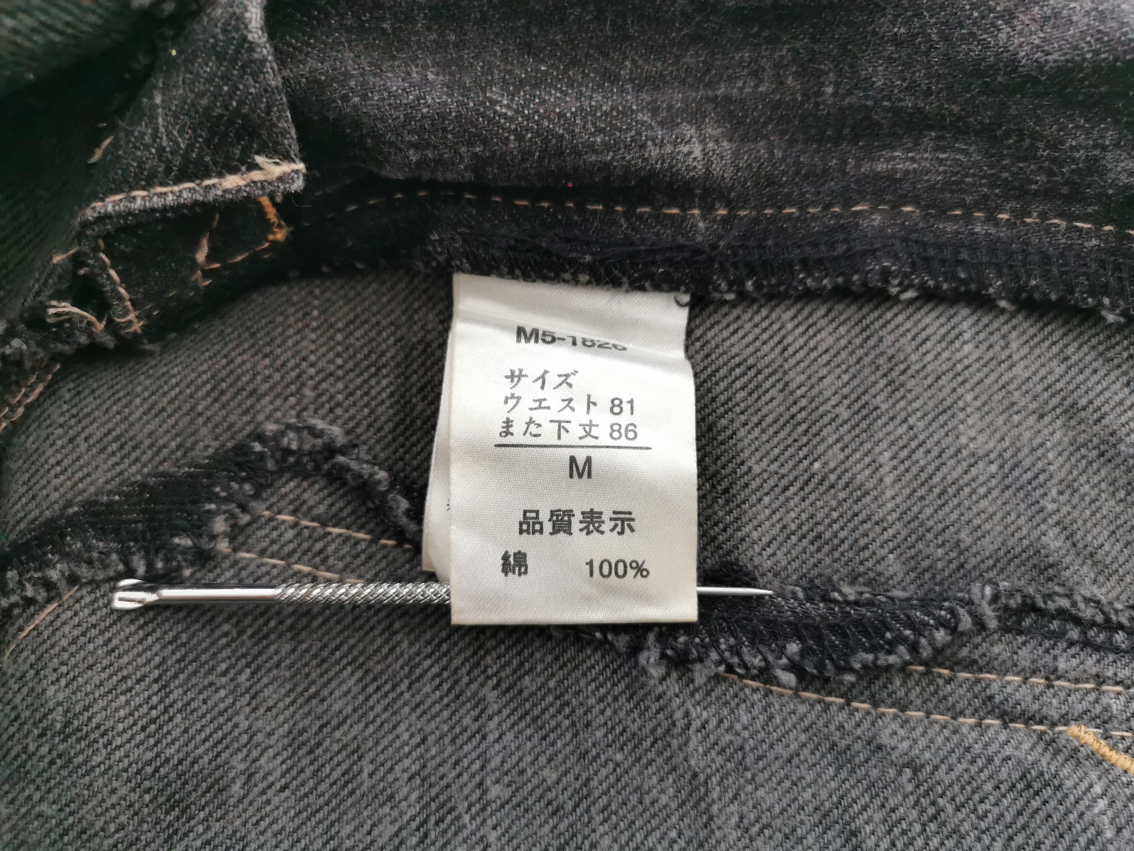 Marithe + Francois Girbaud Distressed Vintage Marithe Francois Girbaud Double Knee Size US 33 - 9 Thumbnail