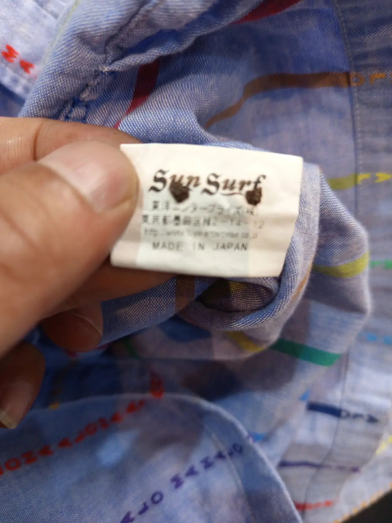 Sun Surf Sun Surf SS17 Aloha Mahalo Embroidered Chambray Shirt Size US L / EU 52-54 / 3 - 11 Thumbnail
