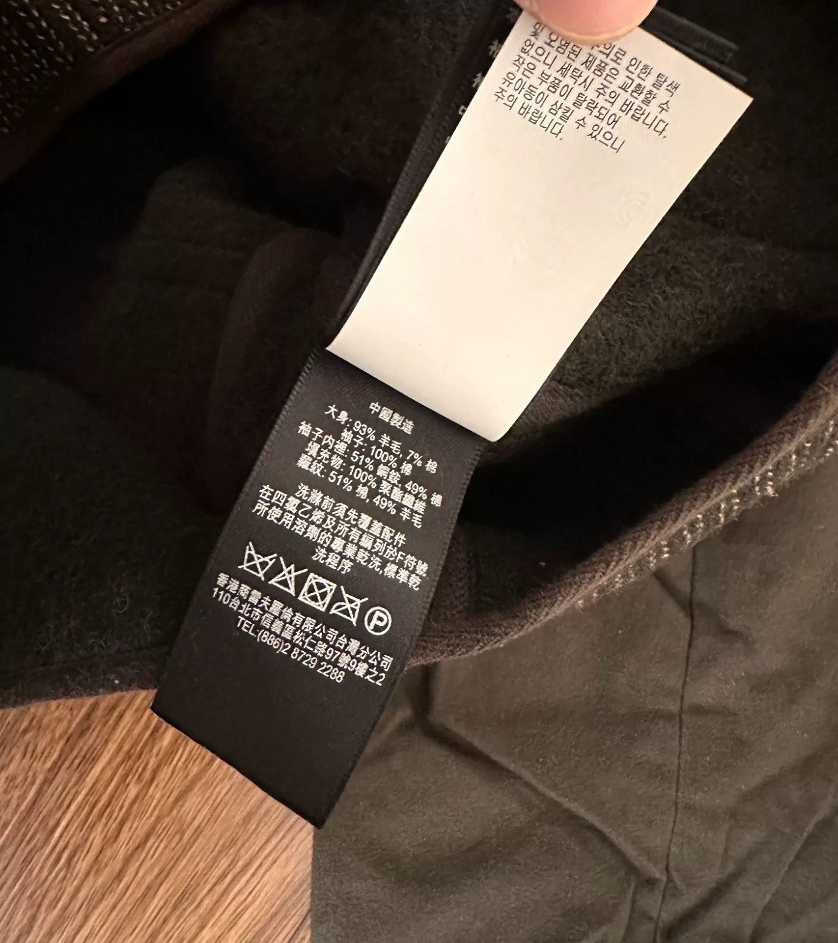 RRL Ralph Lauren RRL Double RL Patchwork Baseball Jacket Size US S / EU 44-46 / 1 - 6 Thumbnail