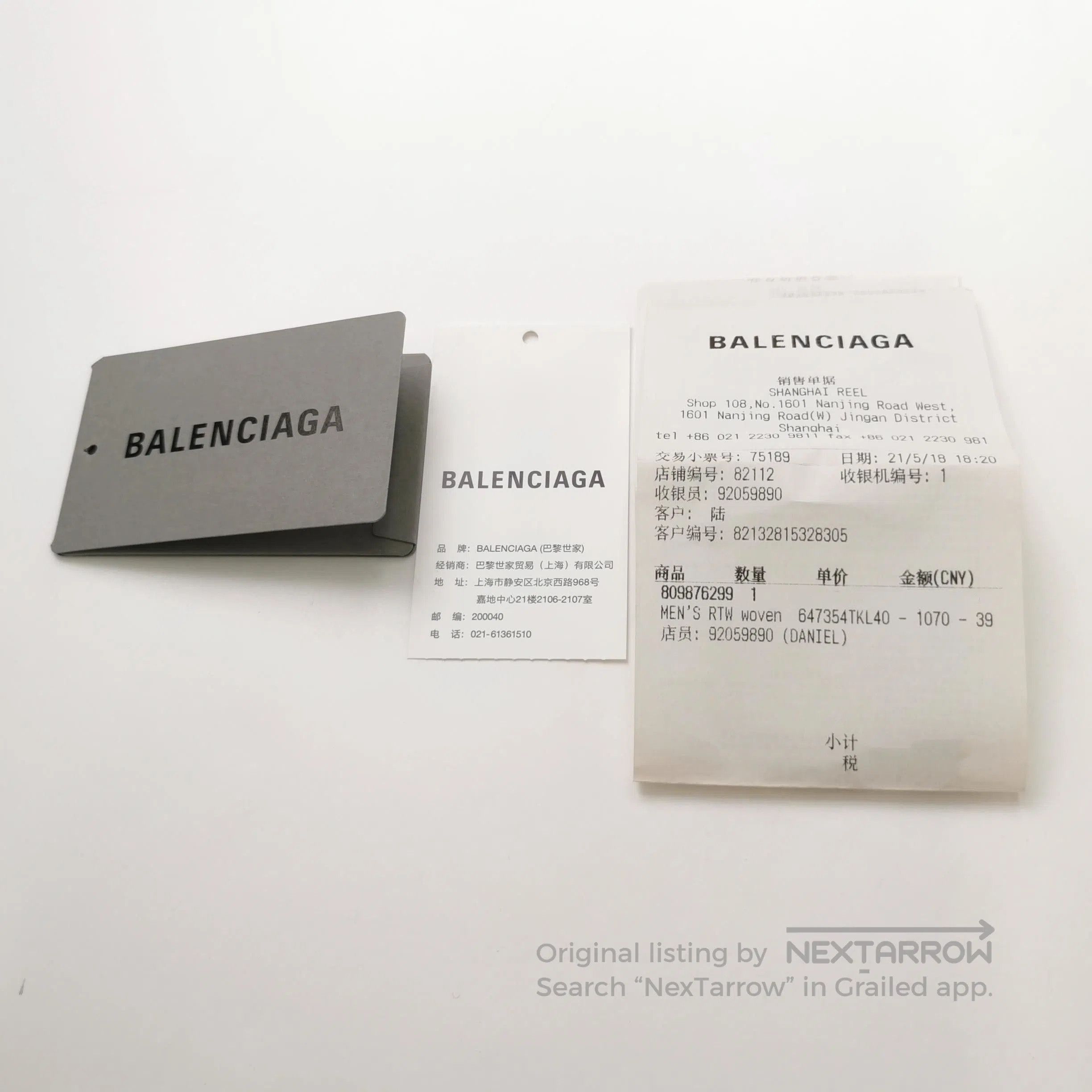 Balenciaga Balenciaga Letter Print Short. Size US S / EU 44-46 / 1 - 3 Thumbnail
