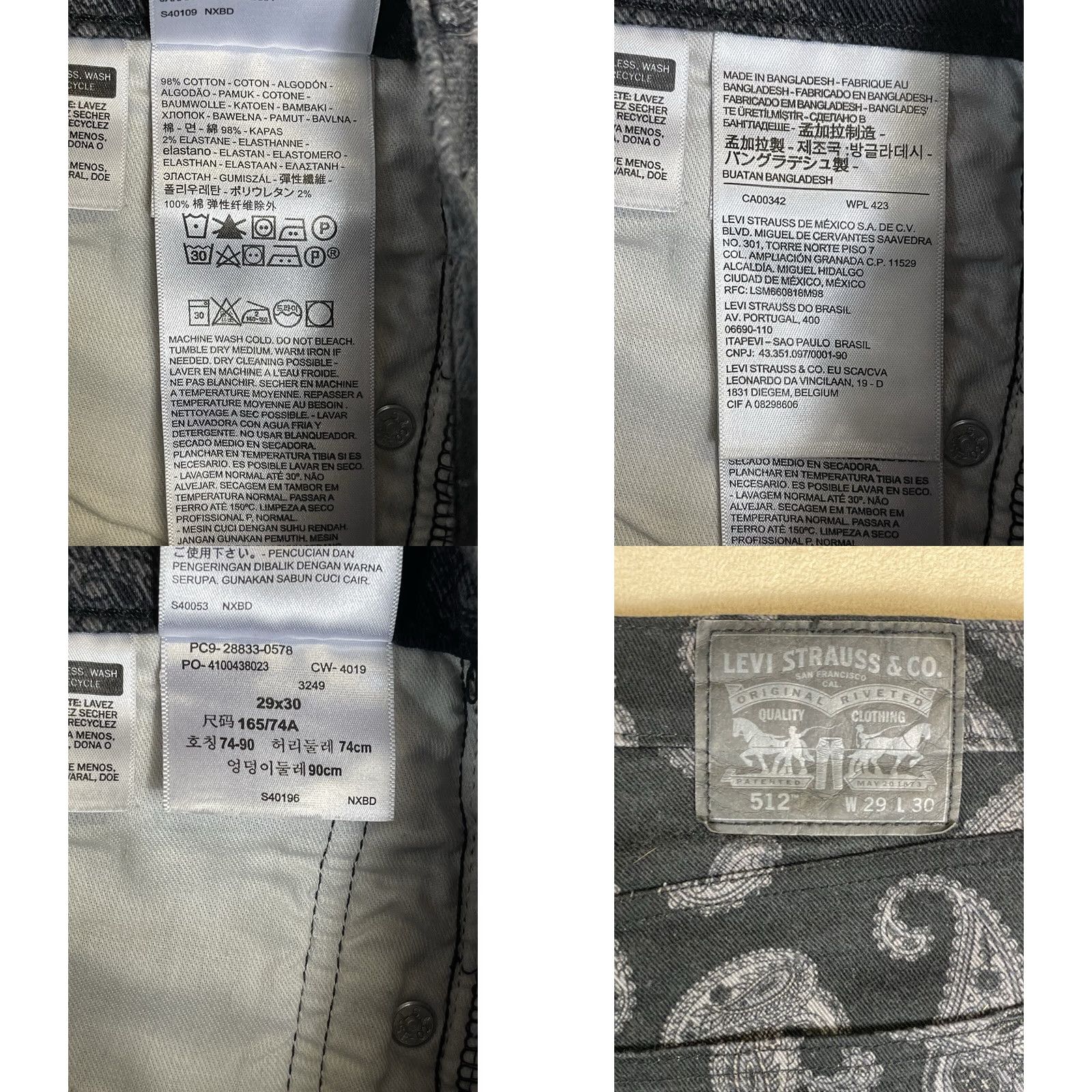 Levi's Levis Jeans Mens 29x30 Black 512 Paisley Denim Casual Denim Tapered Adult Regular Mens Jeans 90s Theme Size US 29 - 8 Thumbnail