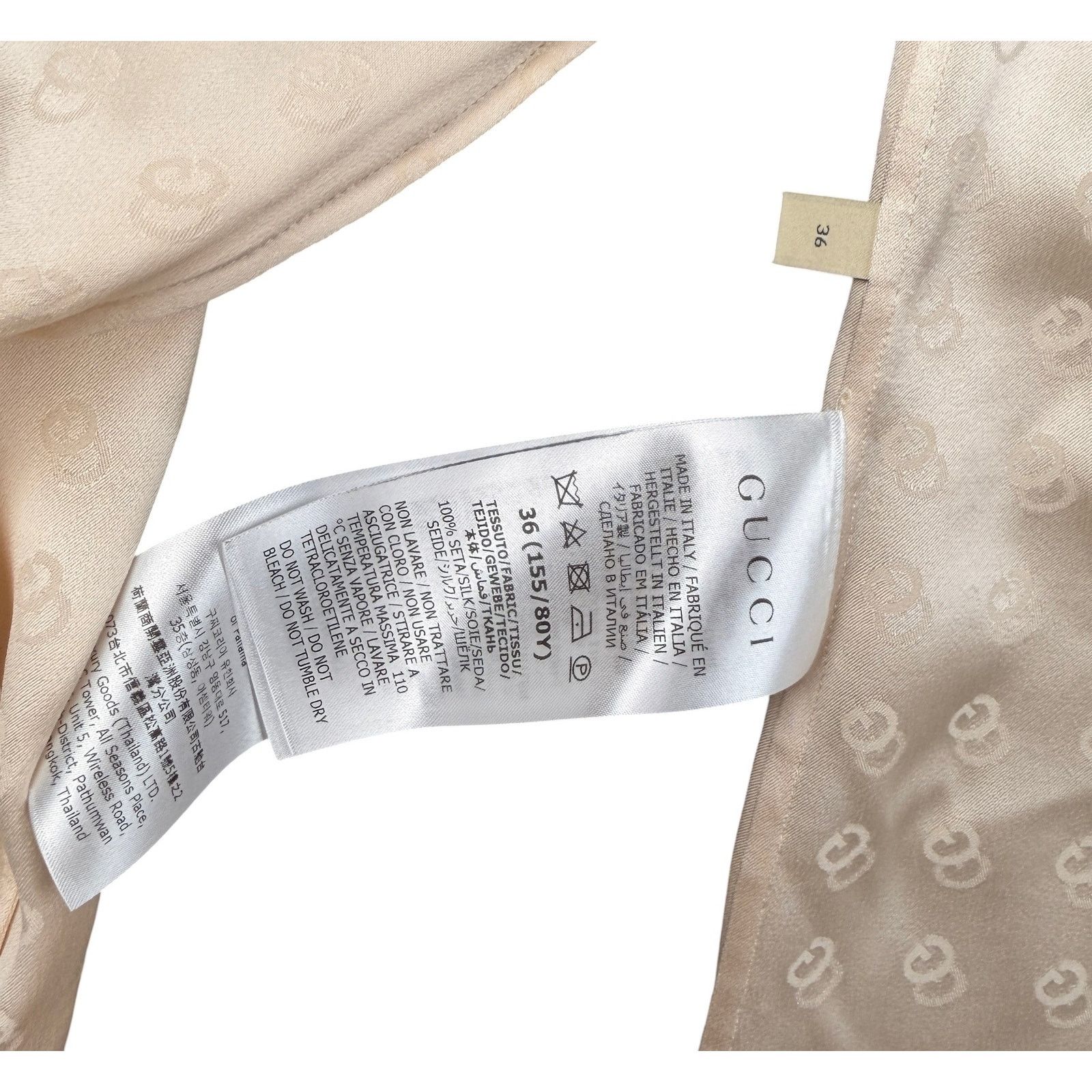 Gucci Gucci Ecru GG silk jacquard blouse, self-tie neck bow Sz 36 Size XS / US 0-2 / IT 36-38 - 9 Thumbnail